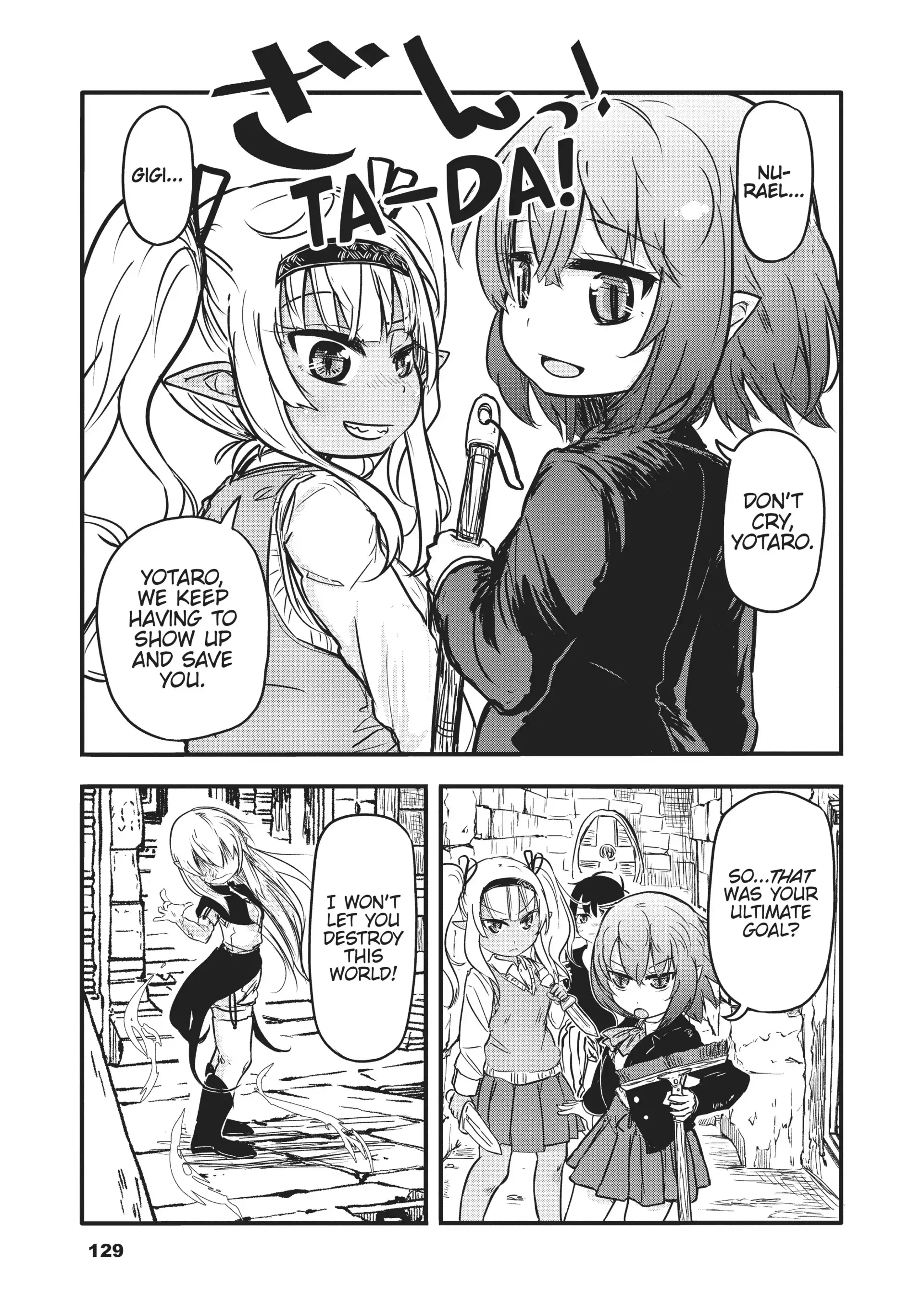 Isekai no Toire de Dai wo suru. Chapter 49 - page 7