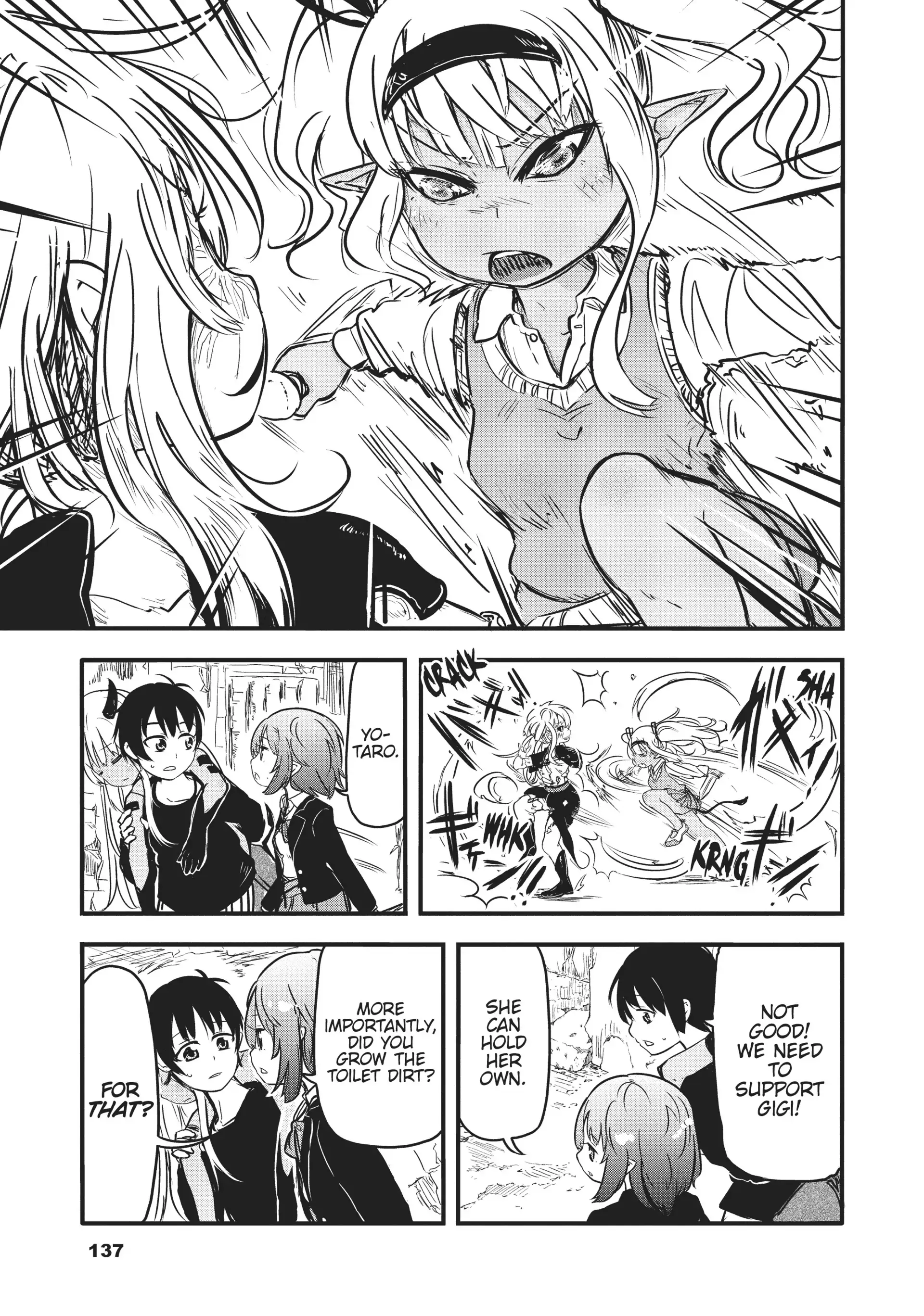 Isekai no Toire de Dai wo suru. Chapter 50 - page 5