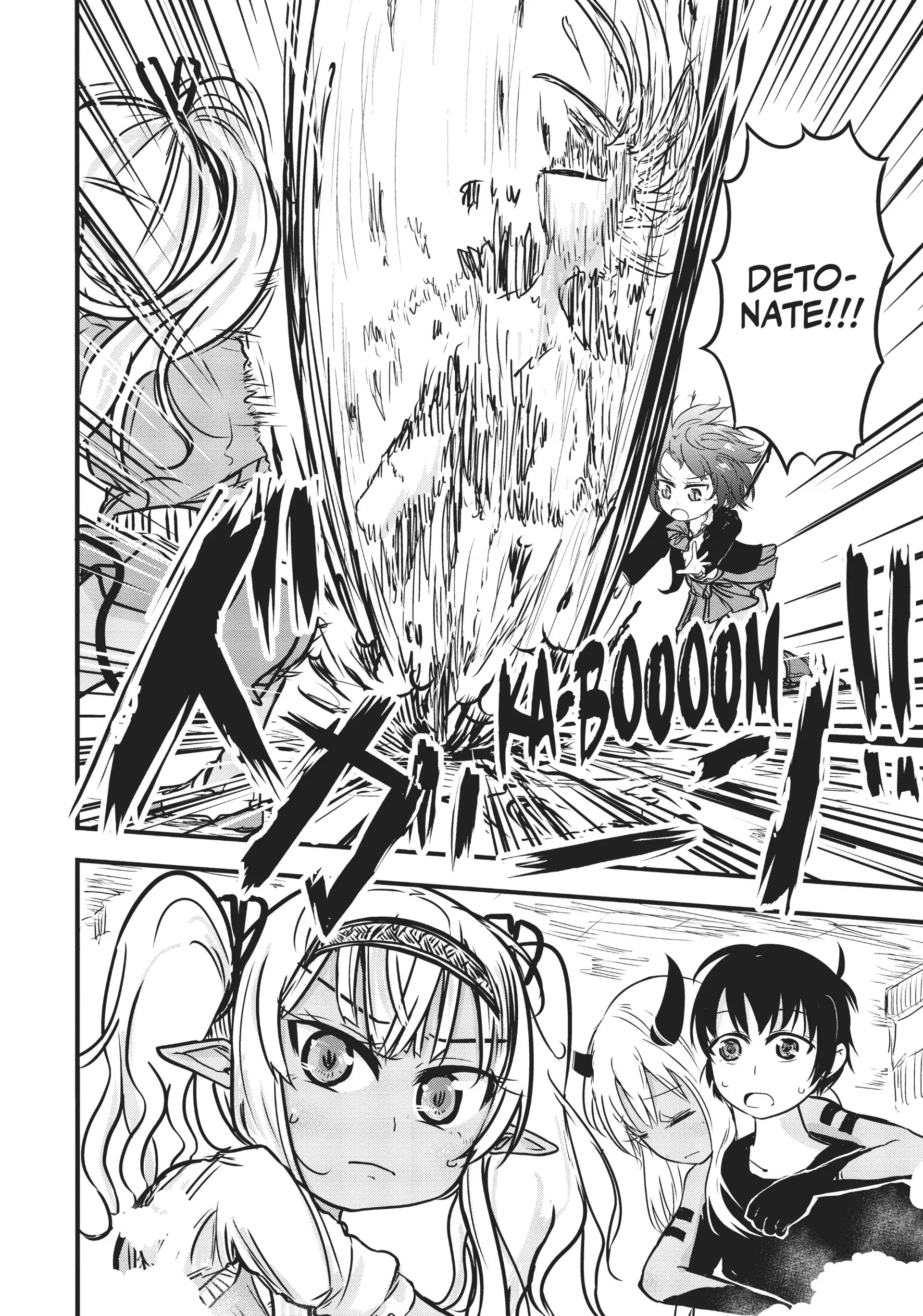 Isekai no Toire de Dai wo suru. Chapter 50 - page 8