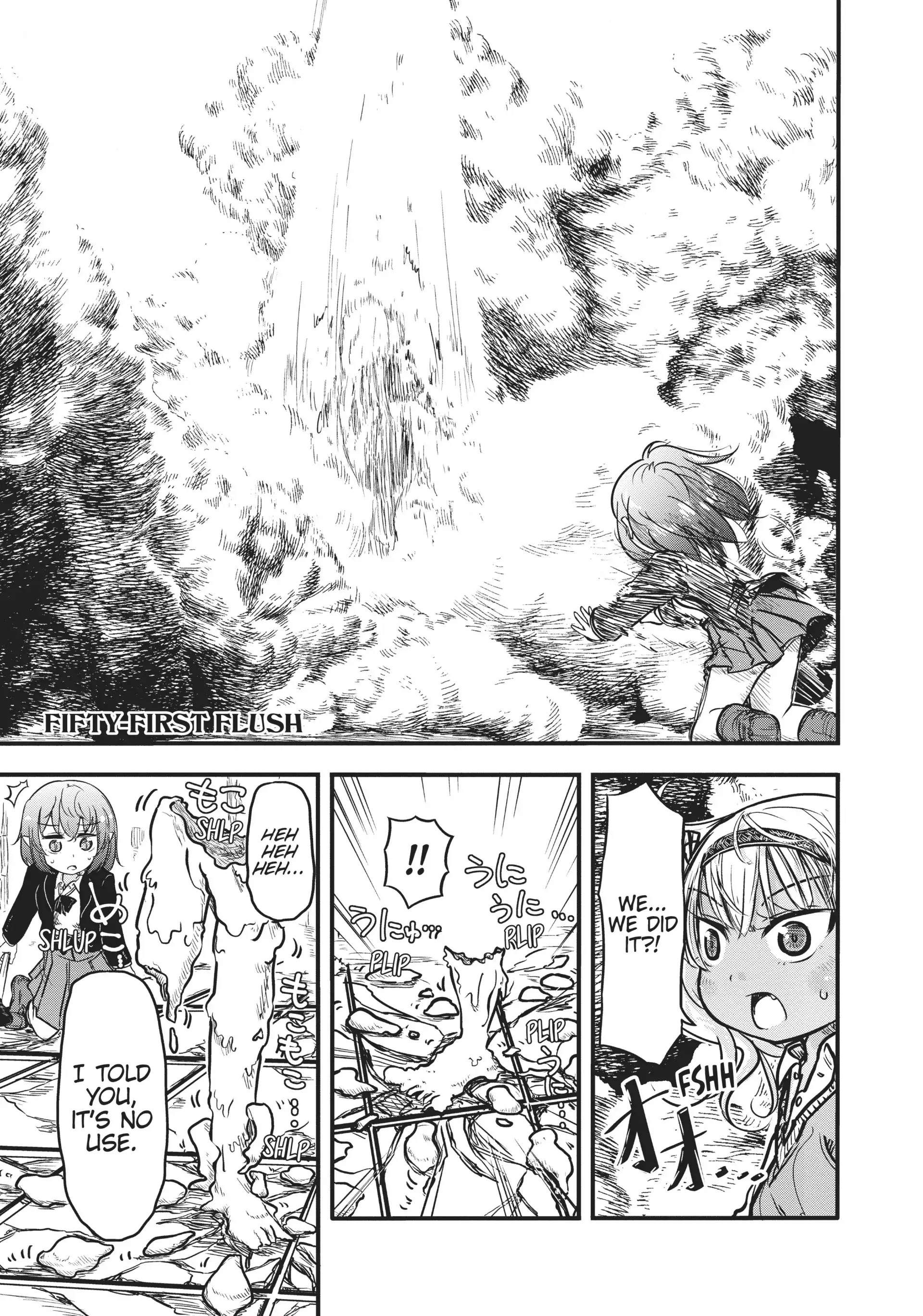 Isekai no Toire de Dai wo suru. Chapter 51 - page 1