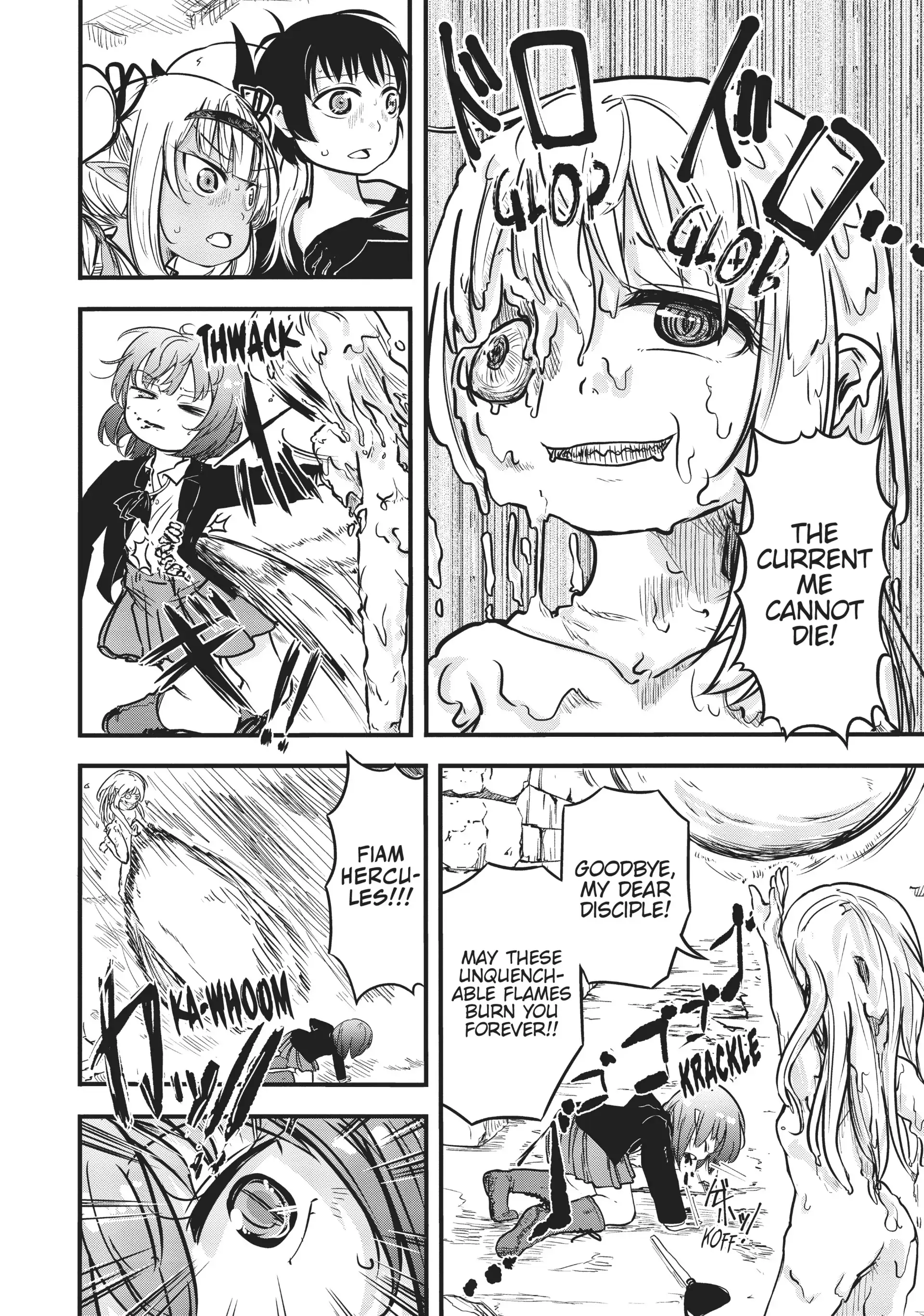 Isekai no Toire de Dai wo suru. Chapter 51 - page 2