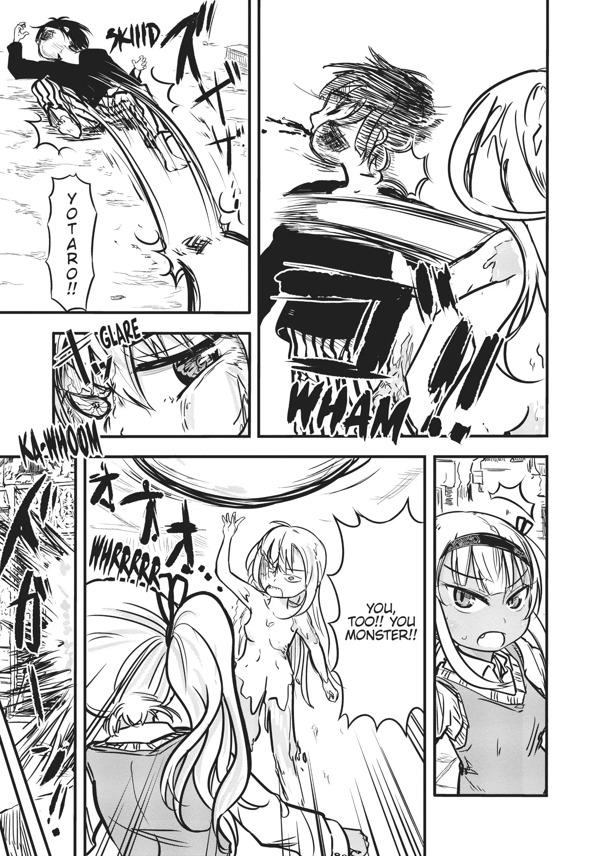 Isekai no Toire de Dai wo suru. Chapter 51 - page 5