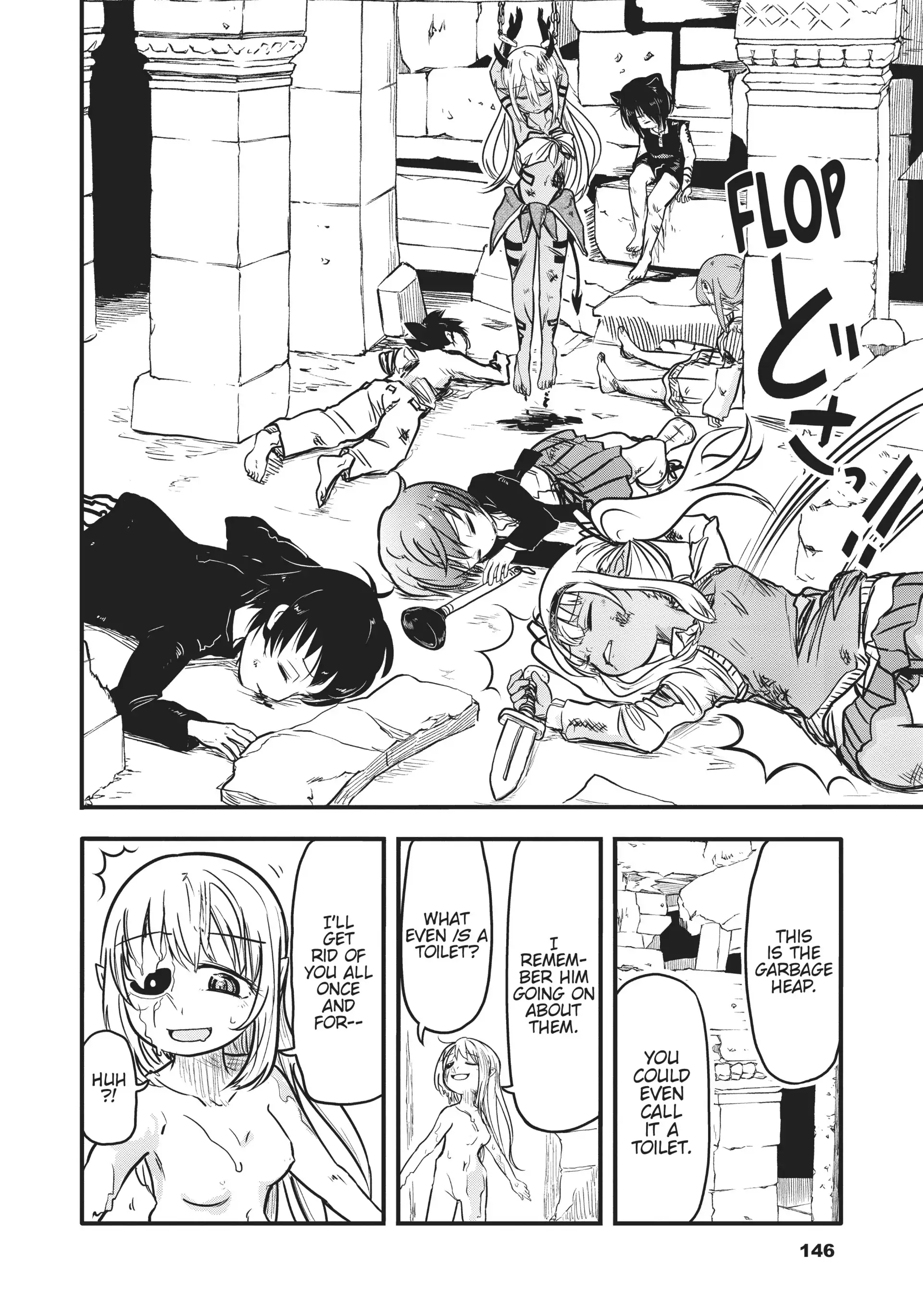 Isekai no Toire de Dai wo suru. Chapter 51 - page 6