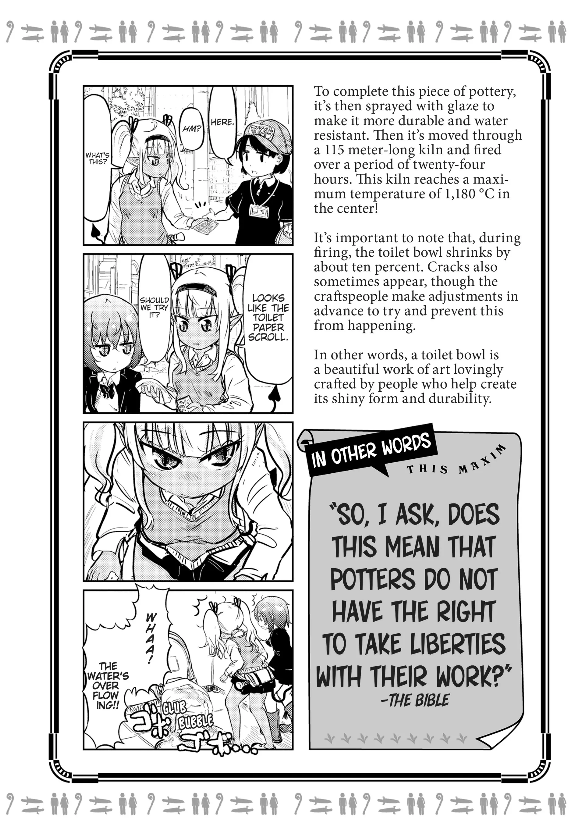 Isekai no Toire de Dai wo suru. Chapter 52 - page 10