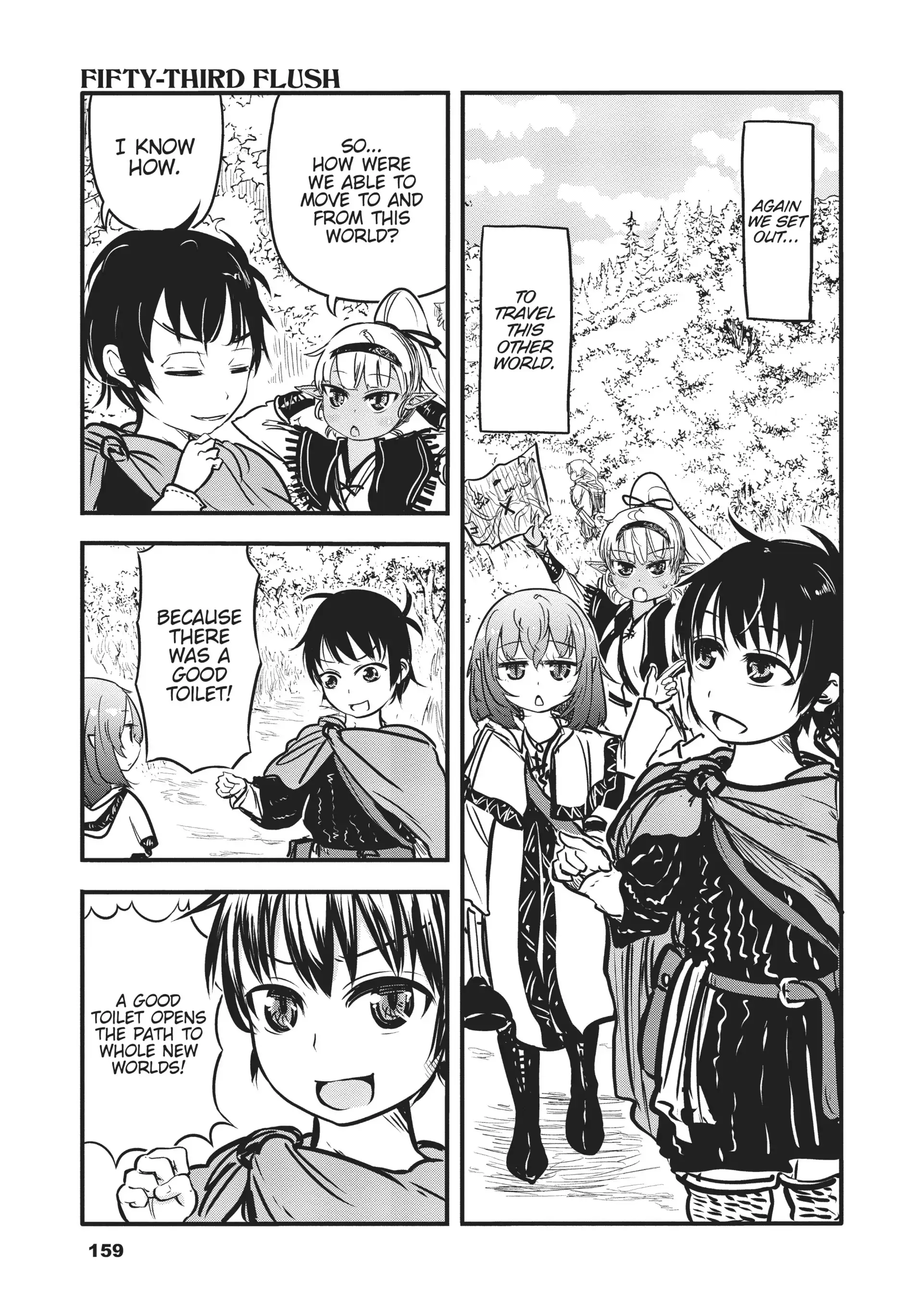 Isekai no Toire de Dai wo suru. Chapter 53 - page 1