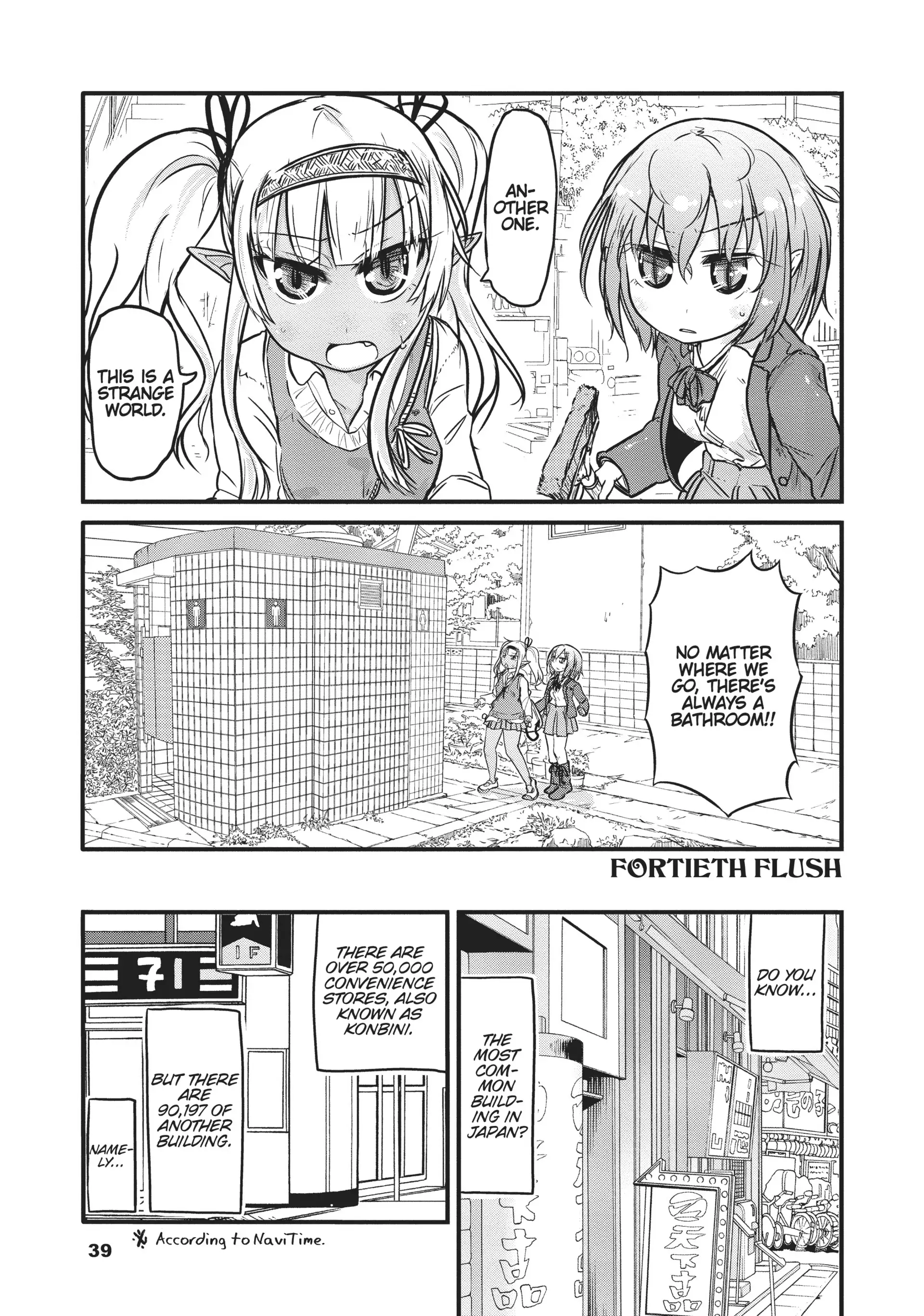 Isekai no Toire de Dai wo suru. Chapter 40 - page 1