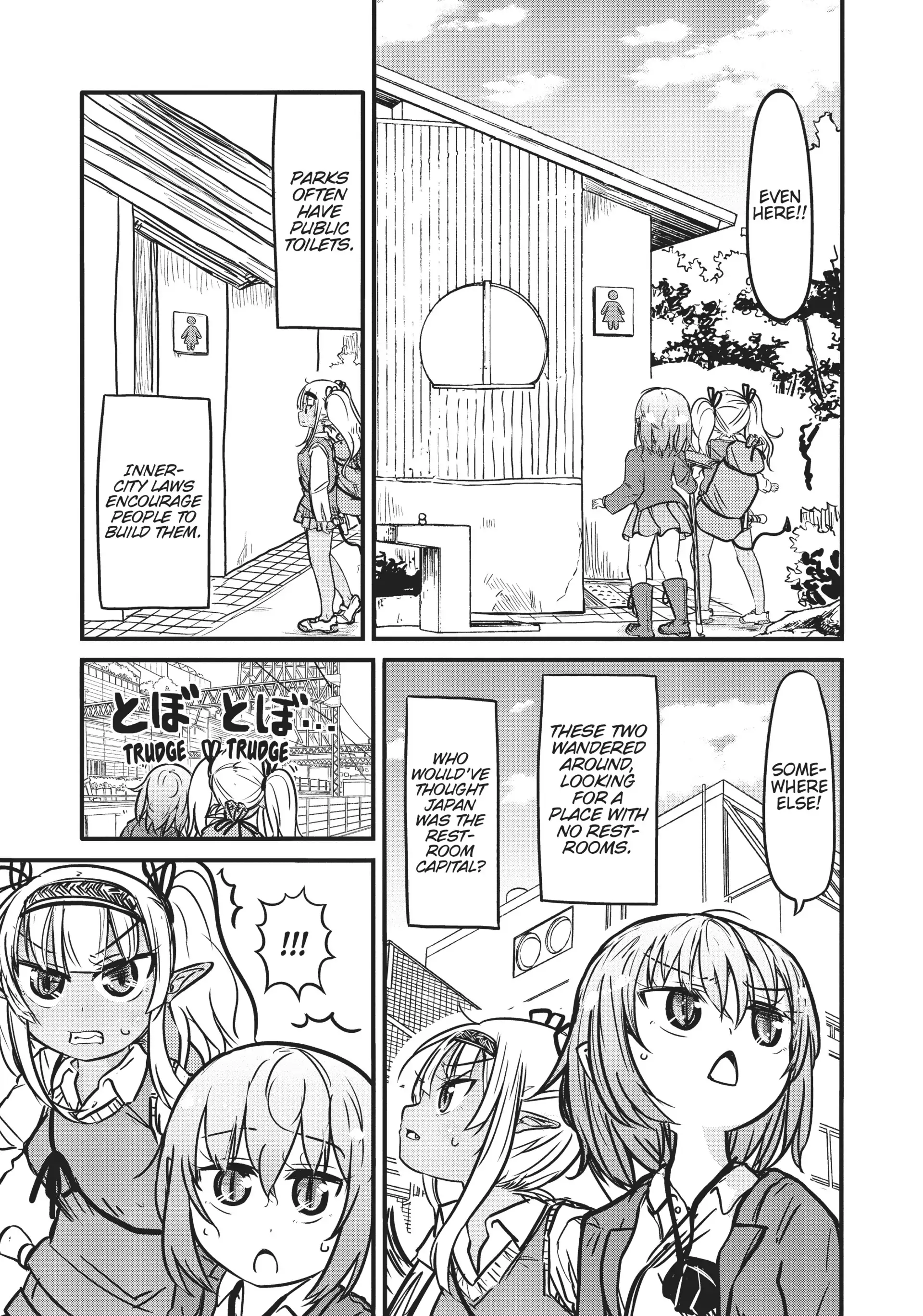 Isekai no Toire de Dai wo suru. Chapter 40 - page 5