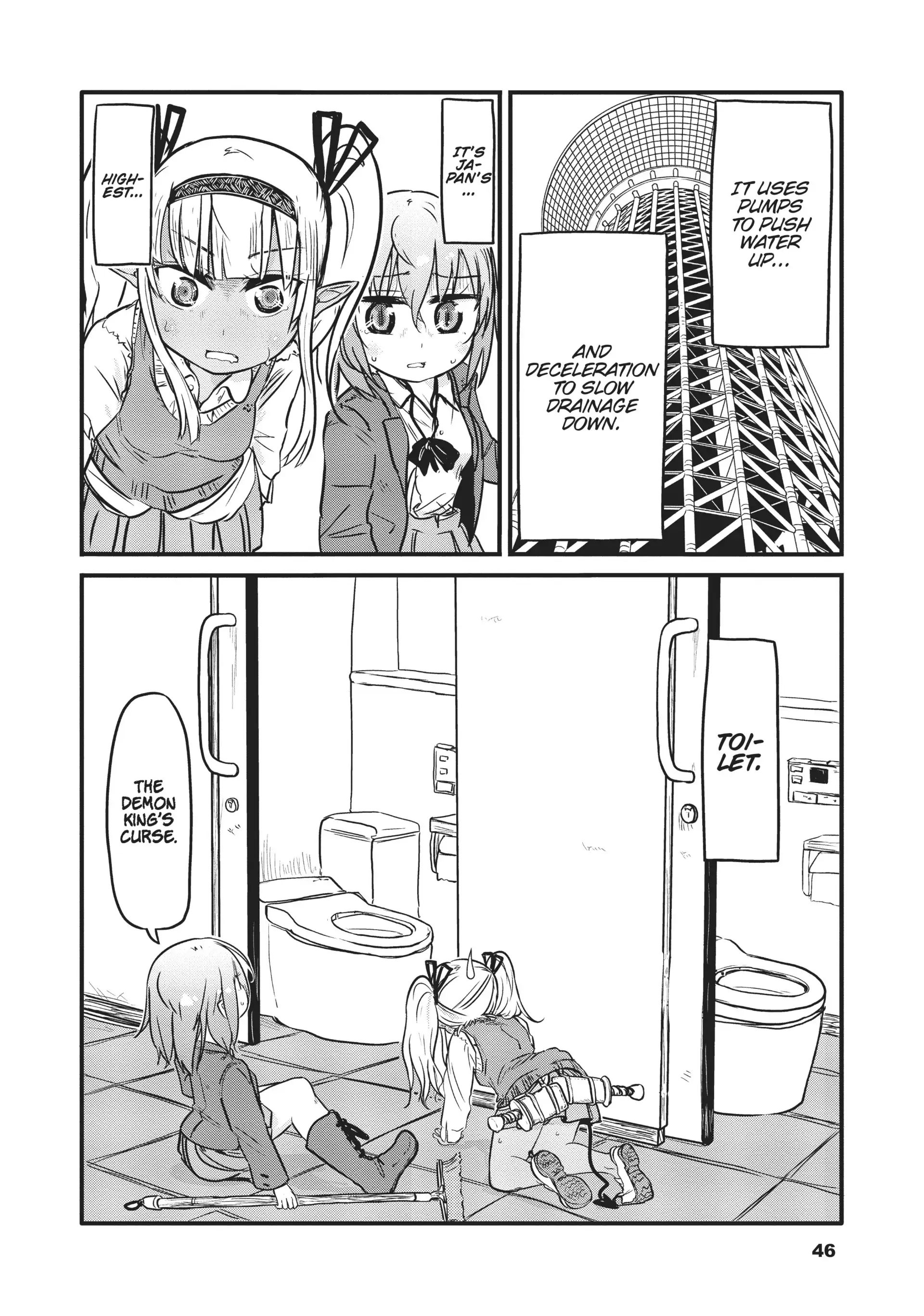 Isekai no Toire de Dai wo suru. Chapter 40 - page 8