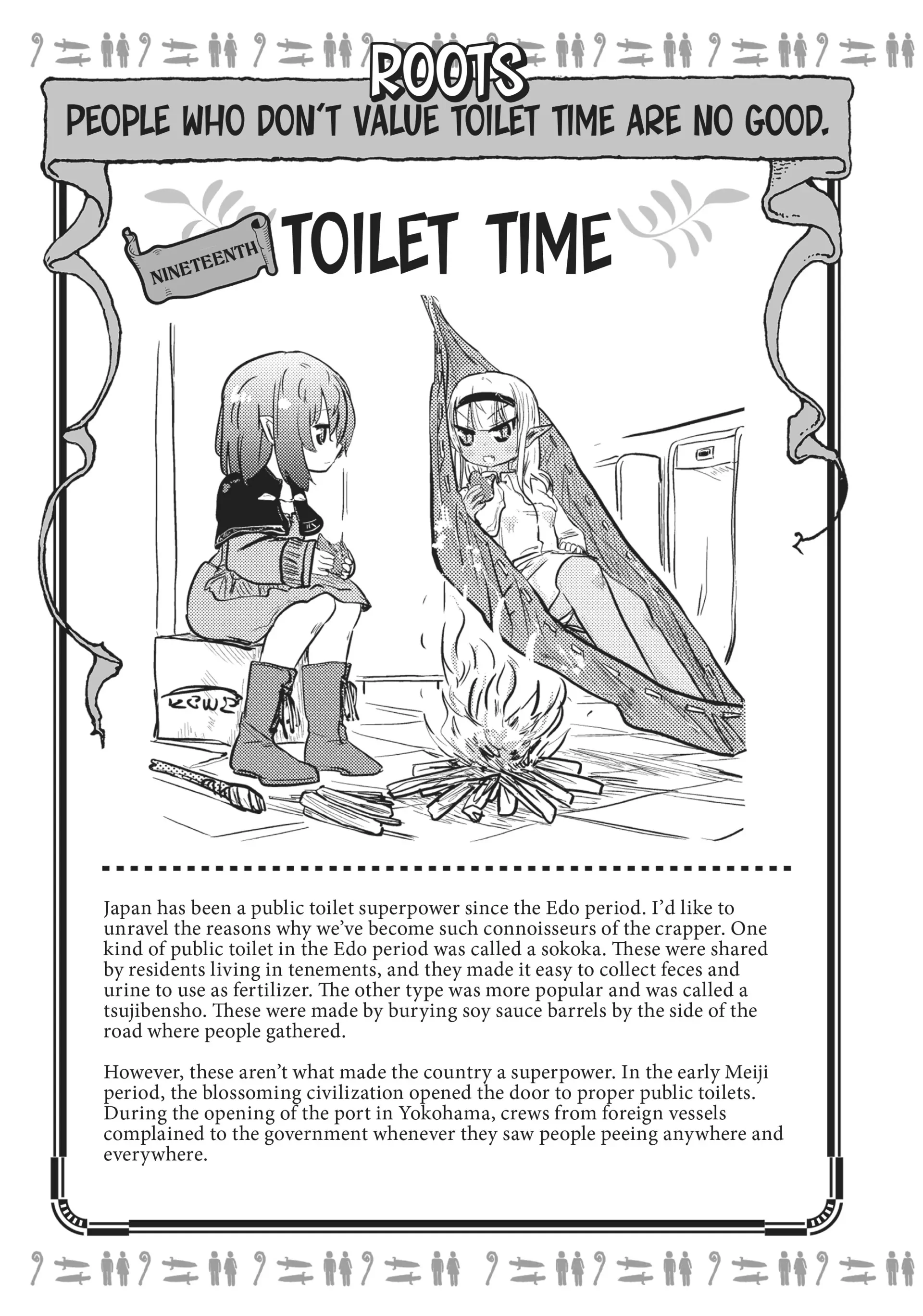 Isekai no Toire de Dai wo suru. Chapter 38 - page 9