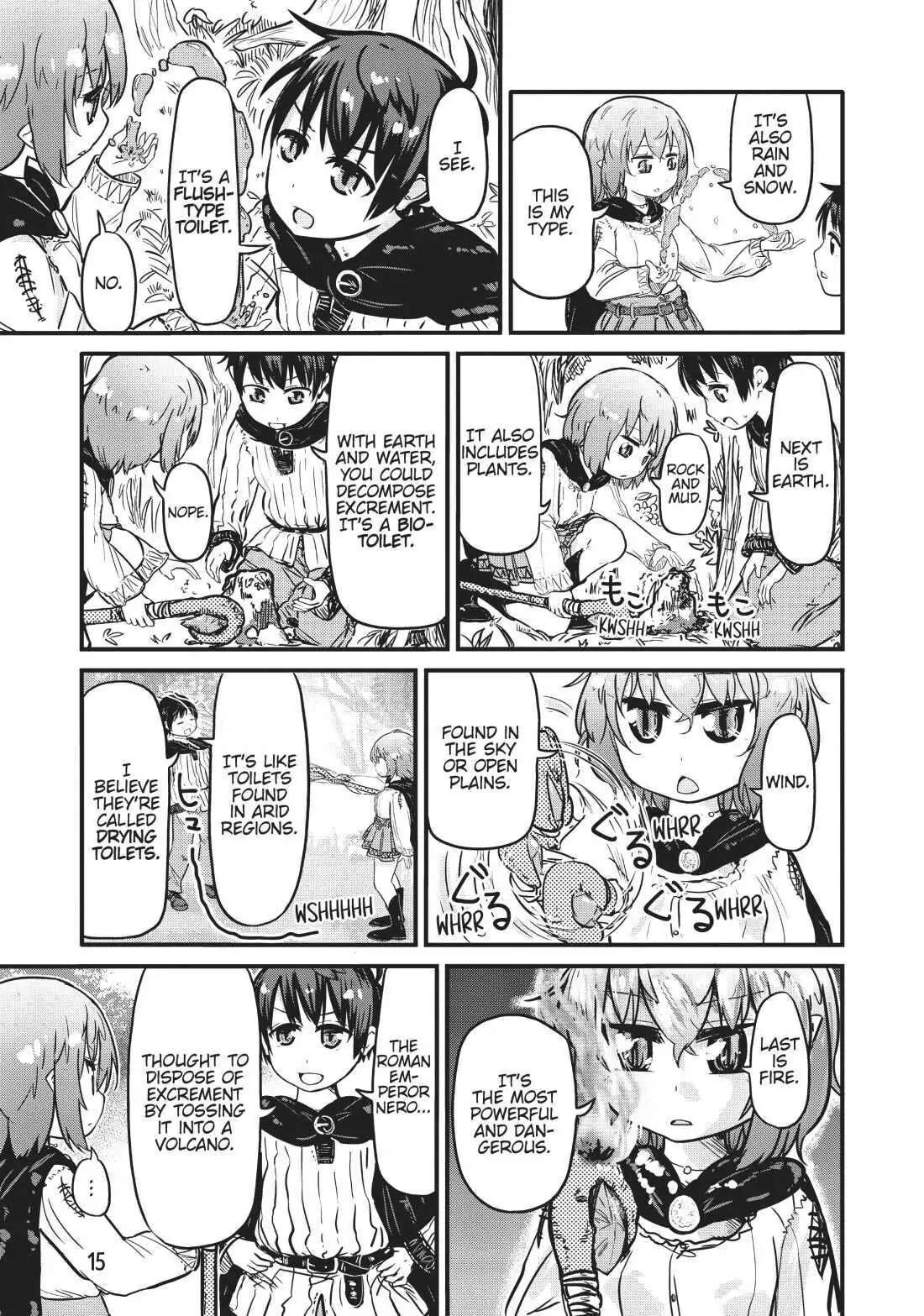 Isekai no Toire de Dai wo suru. Chapter 20 - page 3