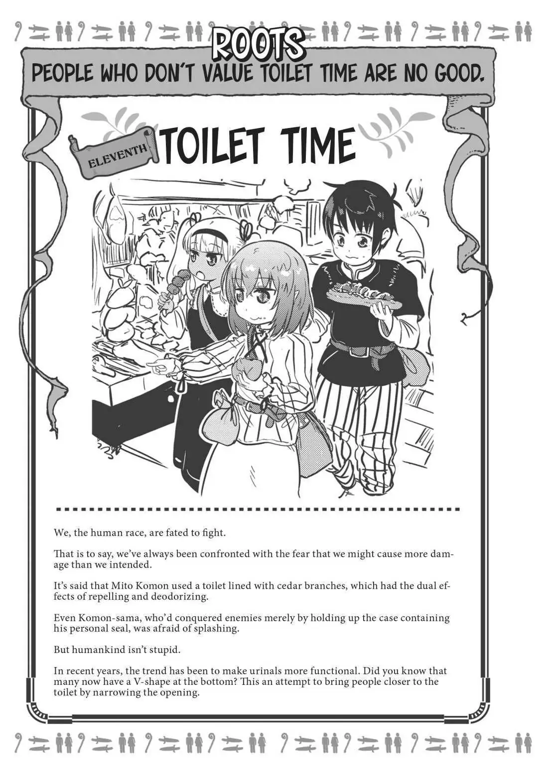 Isekai no Toire de Dai wo suru. Chapter 21 - page 9