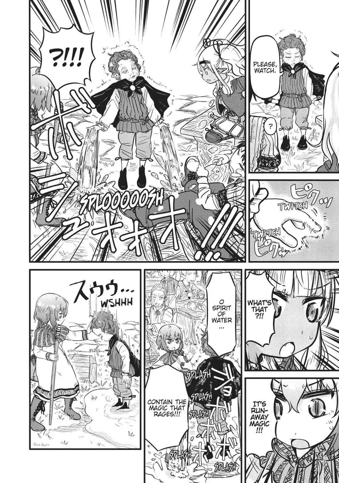 Isekai no Toire de Dai wo suru. Chapter 21 - page 4