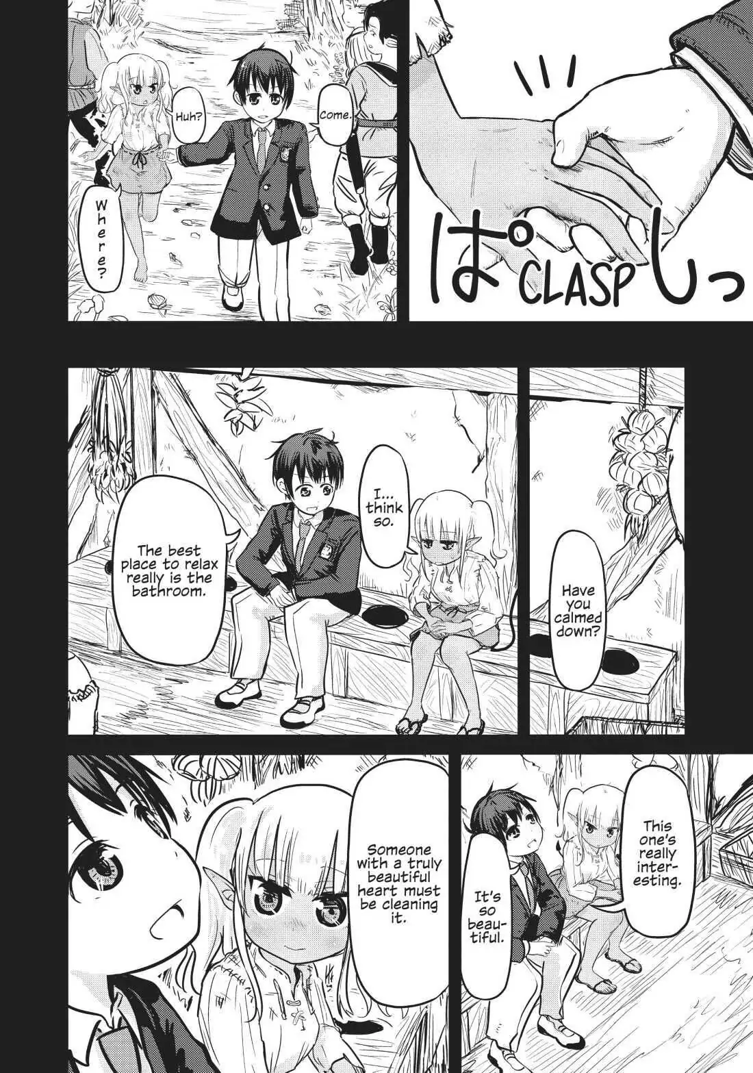 Isekai no Toire de Dai wo suru. Chapter 22 - page 10