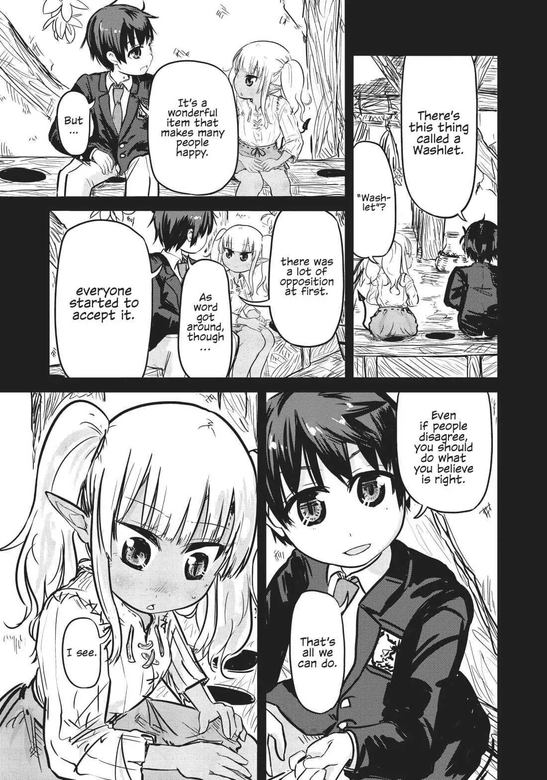 Isekai no Toire de Dai wo suru. Chapter 22 - page 11