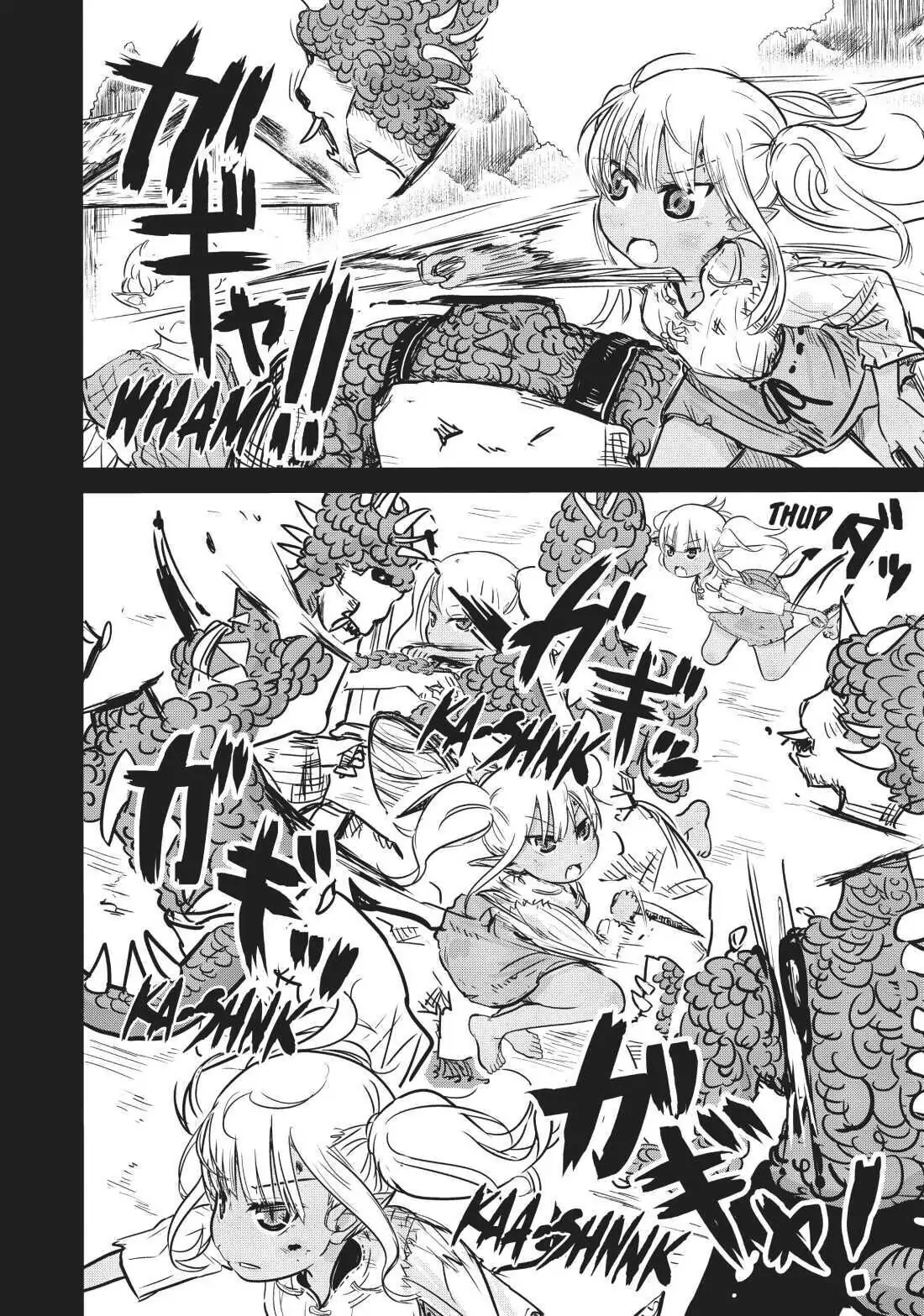 Isekai no Toire de Dai wo suru. Chapter 22 - page 14