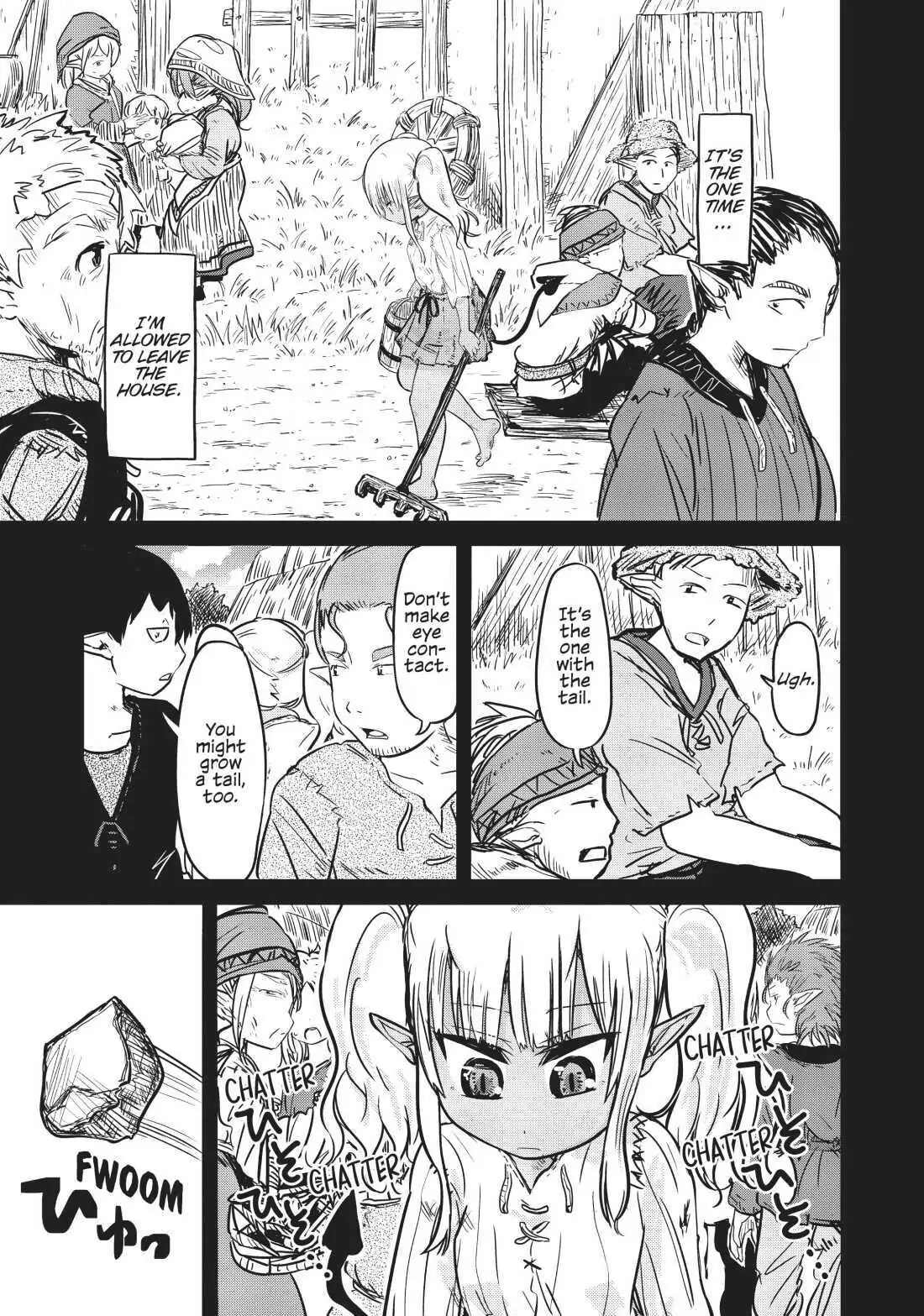 Isekai no Toire de Dai wo suru. Chapter 22 - page 3