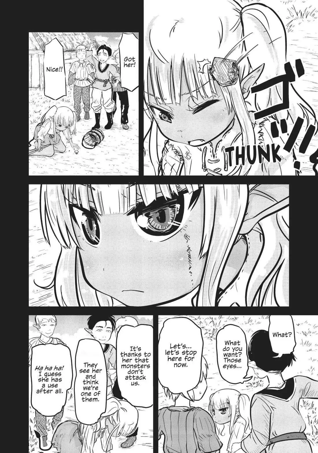 Isekai no Toire de Dai wo suru. Chapter 22 - page 4