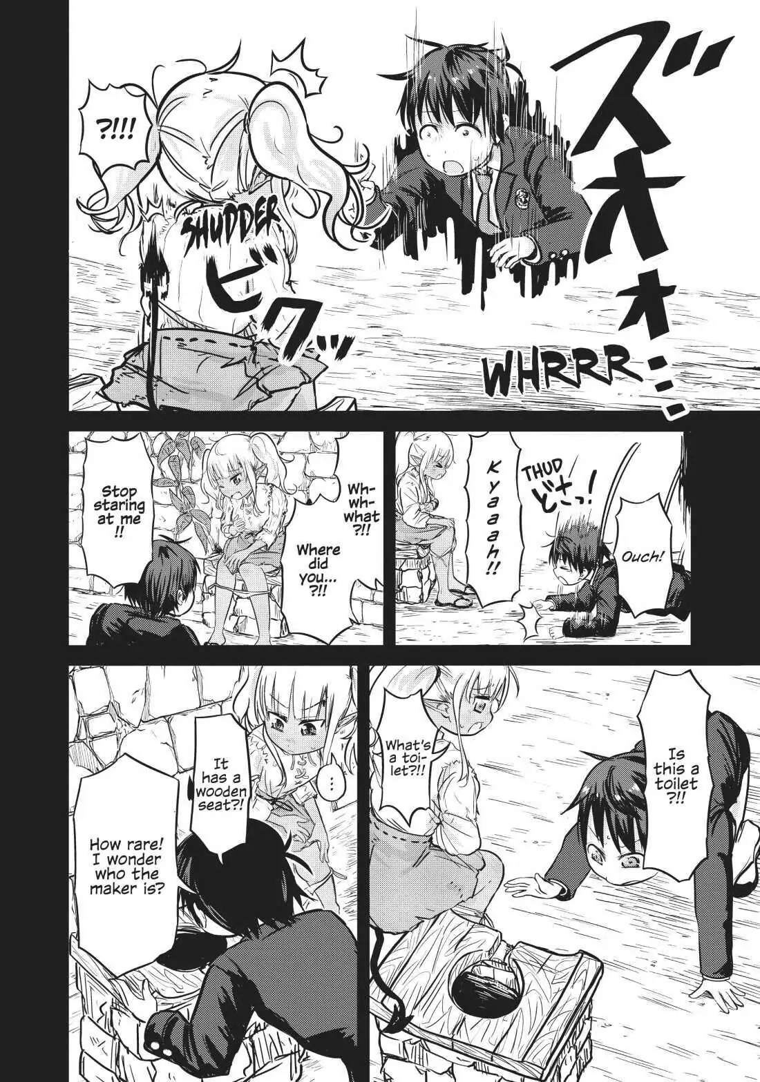 Isekai no Toire de Dai wo suru. Chapter 22 - page 6