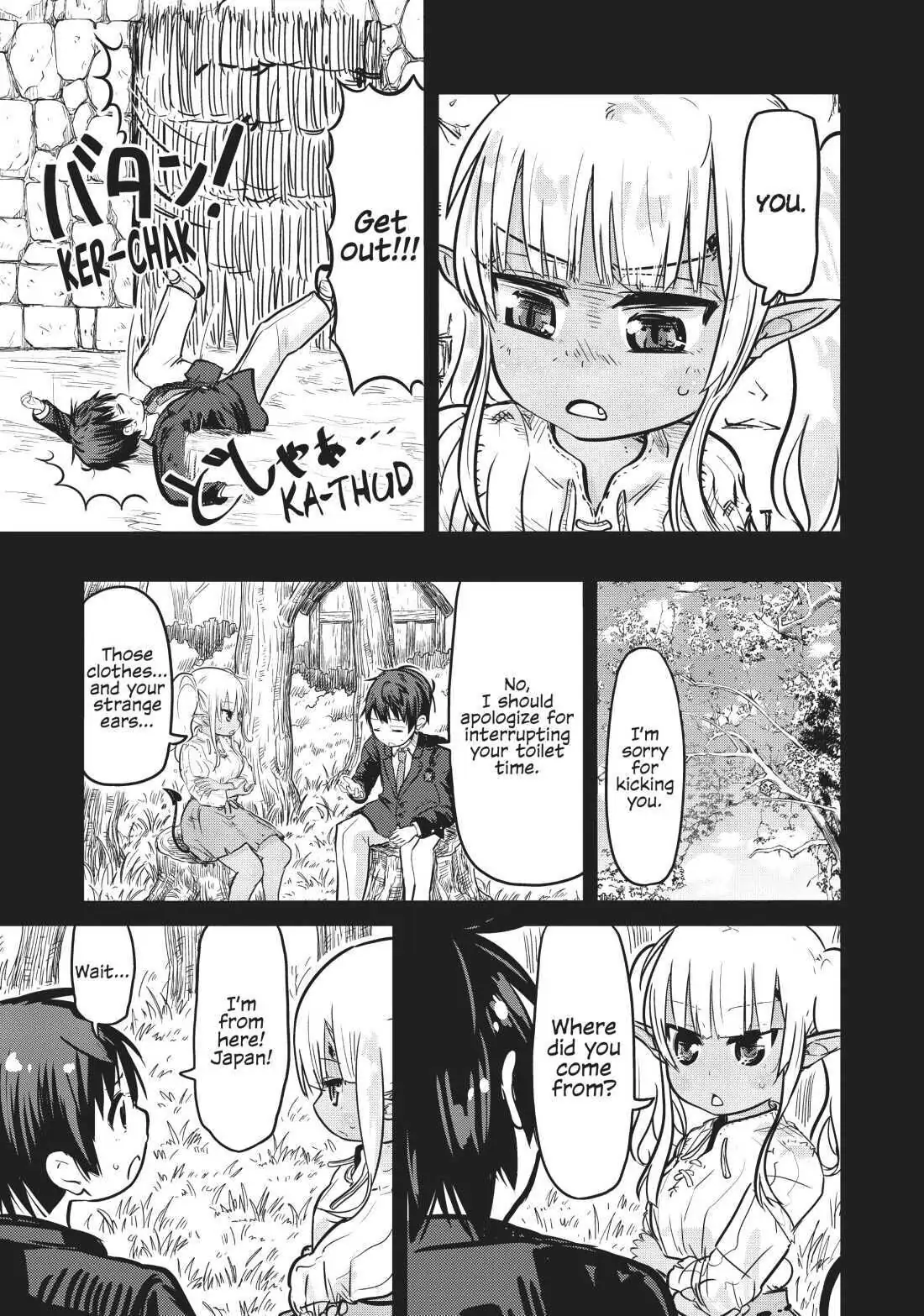 Isekai no Toire de Dai wo suru. Chapter 22 - page 7