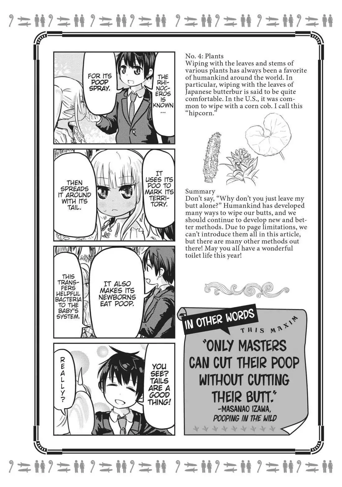 Isekai no Toire de Dai wo suru. Chapter 23 - page 10