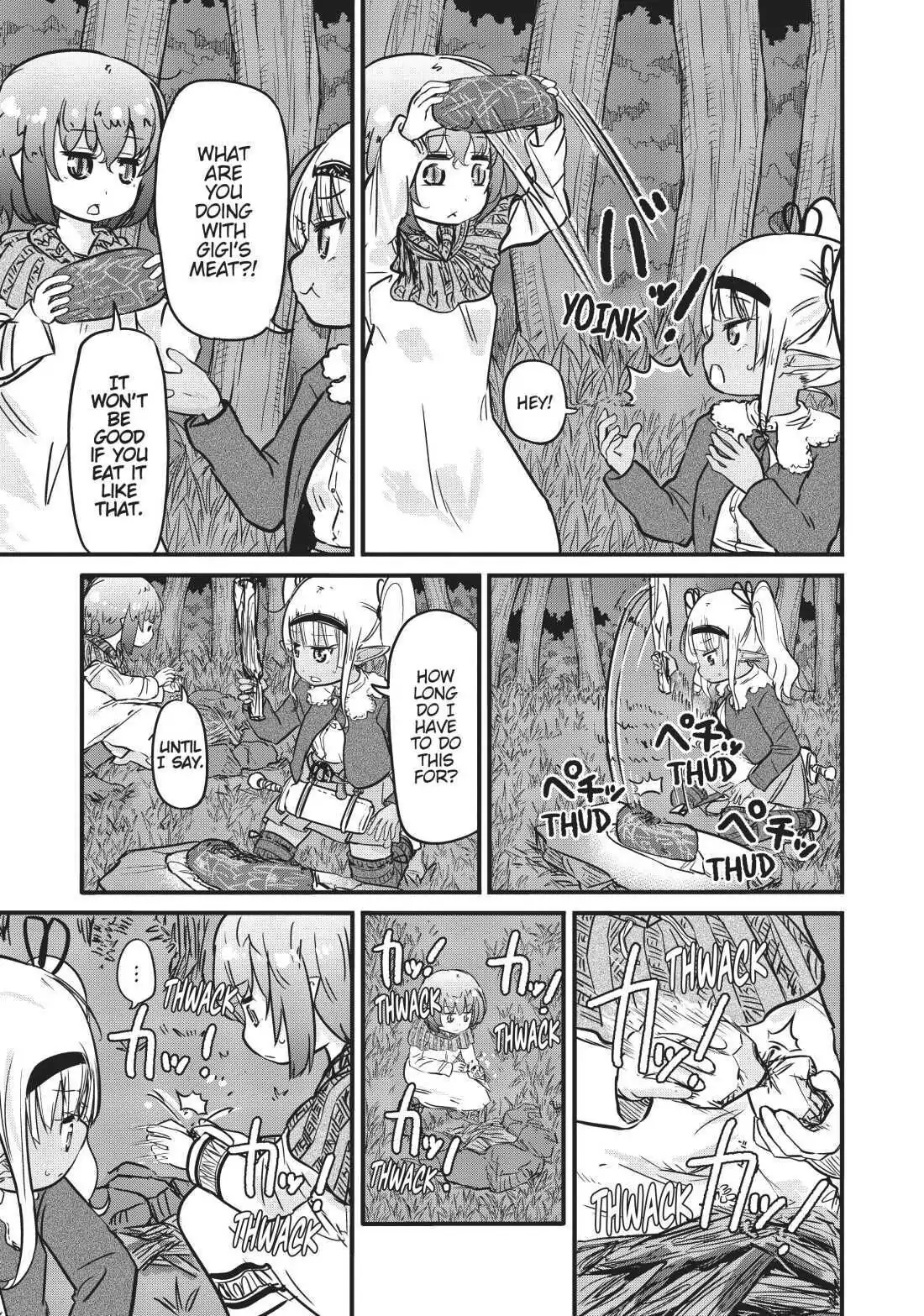 Isekai no Toire de Dai wo suru. Chapter 23 - page 3