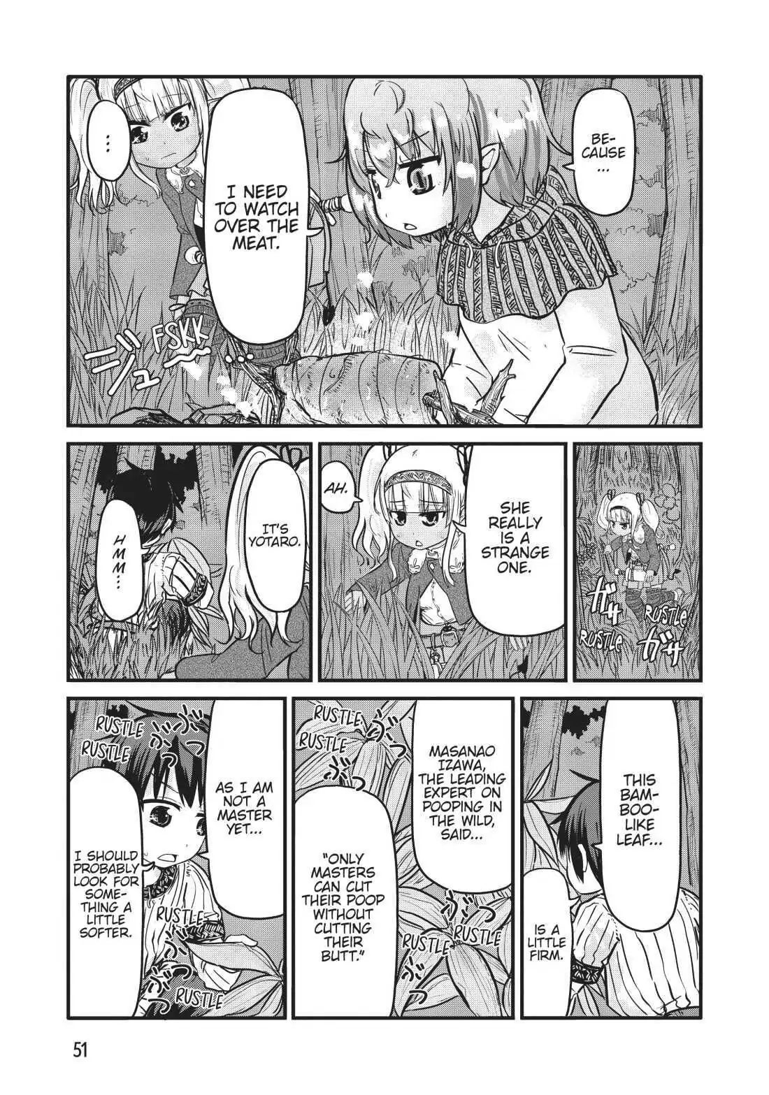 Isekai no Toire de Dai wo suru. Chapter 23 - page 5