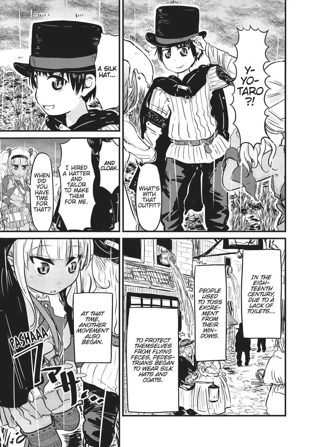 Isekai no Toire de Dai wo suru. Chapter 24 - page 5