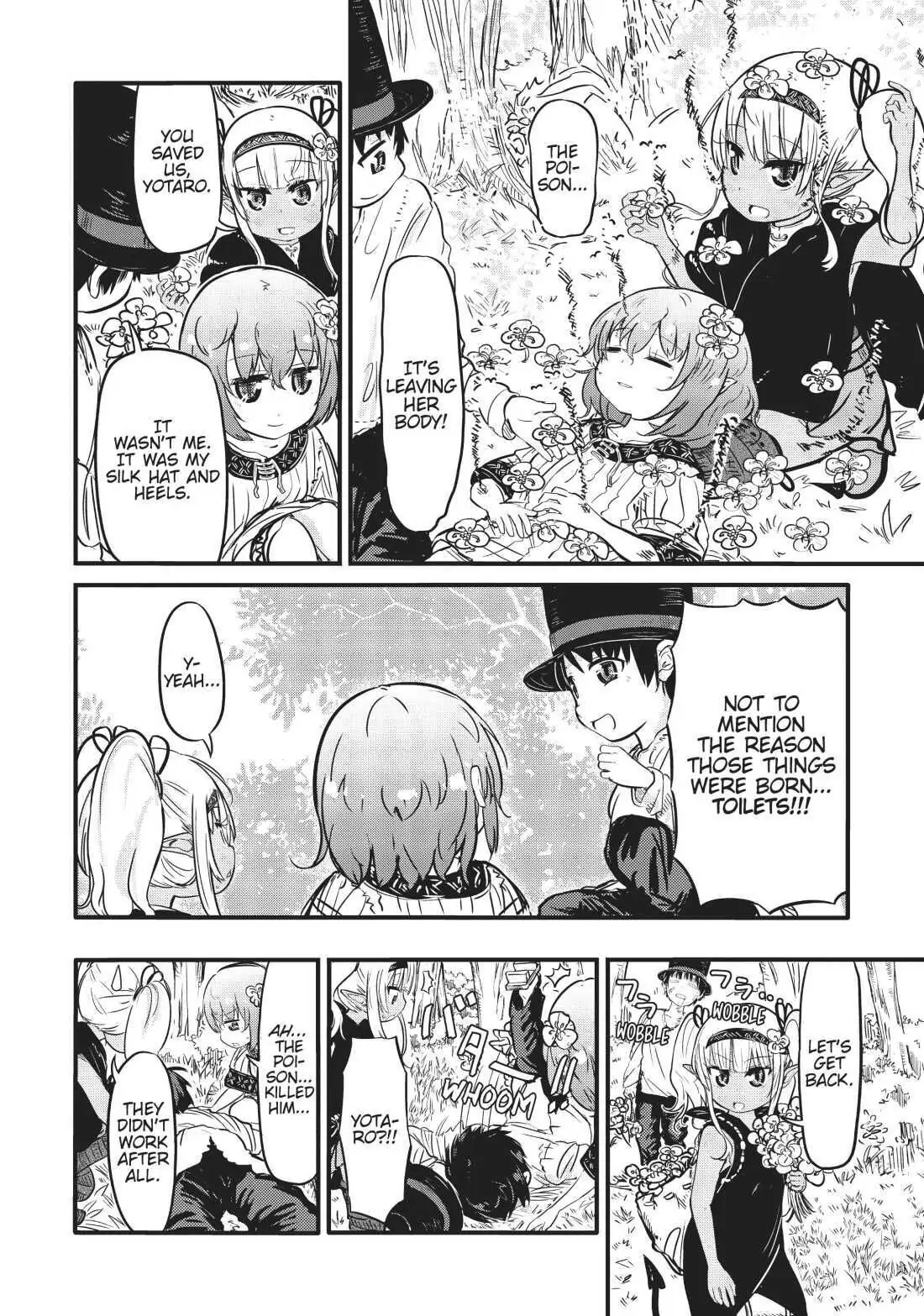 Isekai no Toire de Dai wo suru. Chapter 24 - page 8