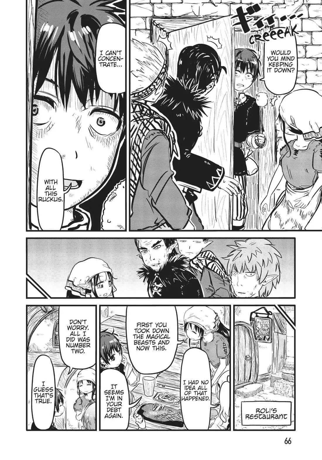 Isekai no Toire de Dai wo suru. Chapter 25 - page 2