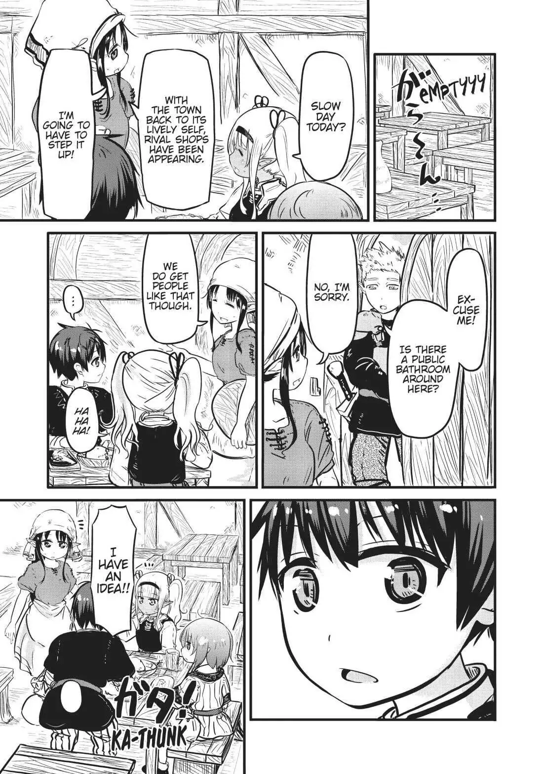 Isekai no Toire de Dai wo suru. Chapter 25 - page 3