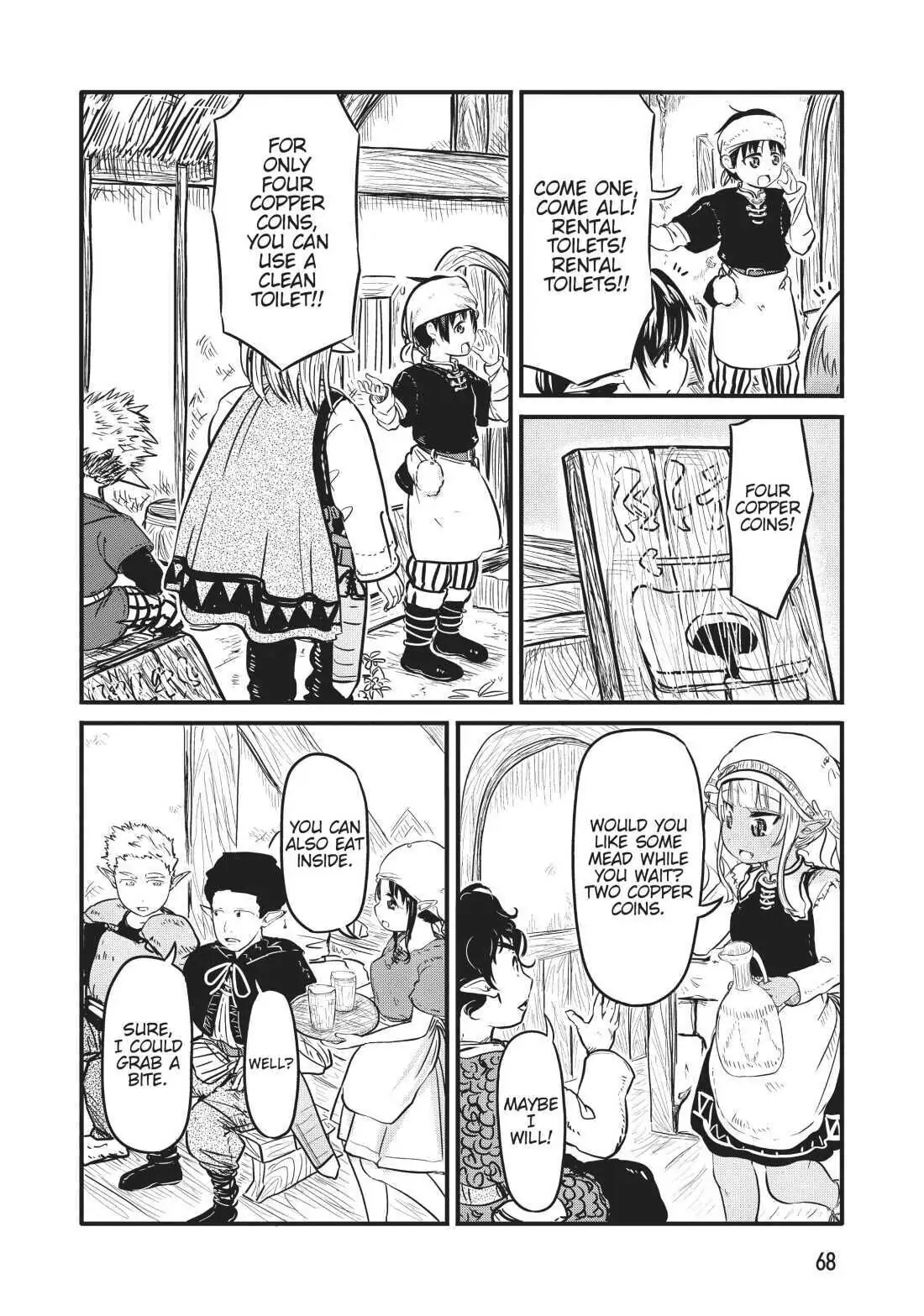 Isekai no Toire de Dai wo suru. Chapter 25 - page 4