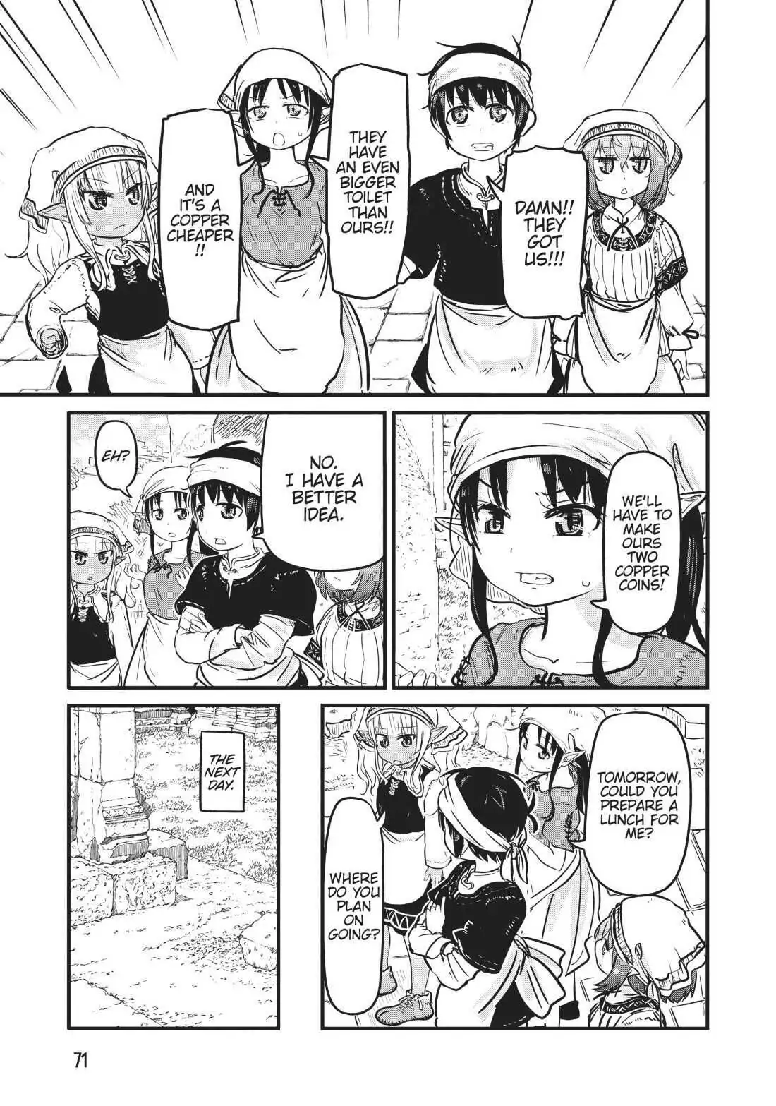 Isekai no Toire de Dai wo suru. Chapter 25 - page 7