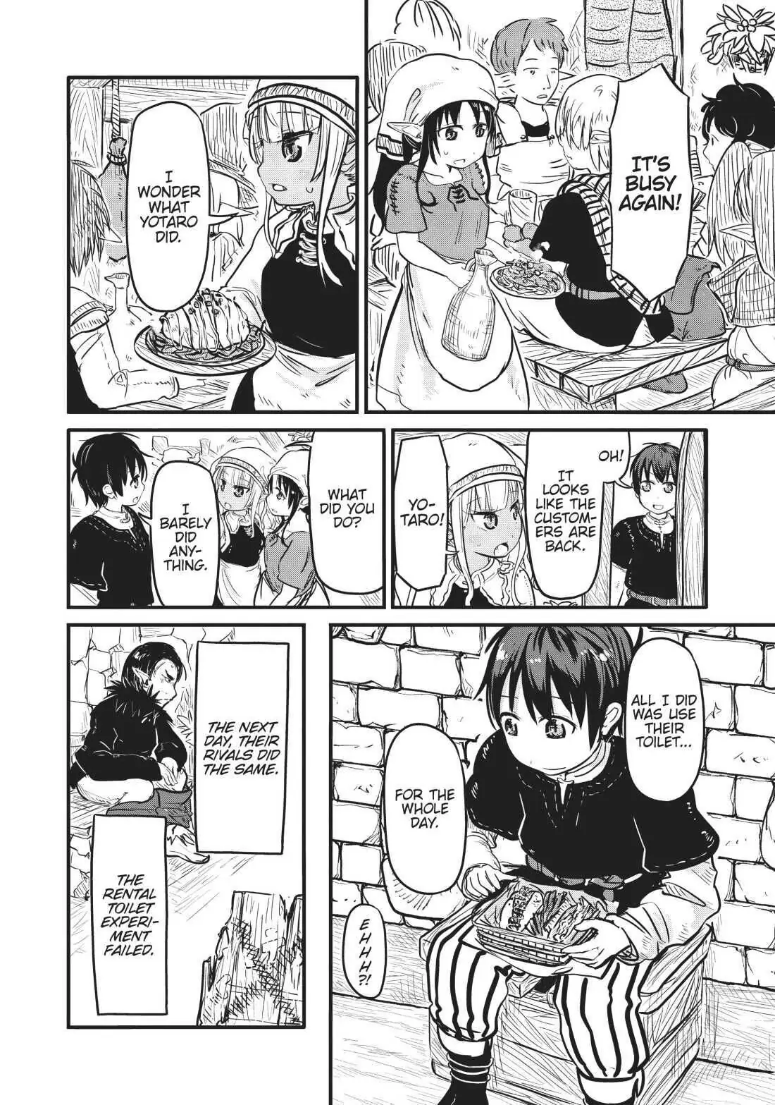 Isekai no Toire de Dai wo suru. Chapter 25 - page 8