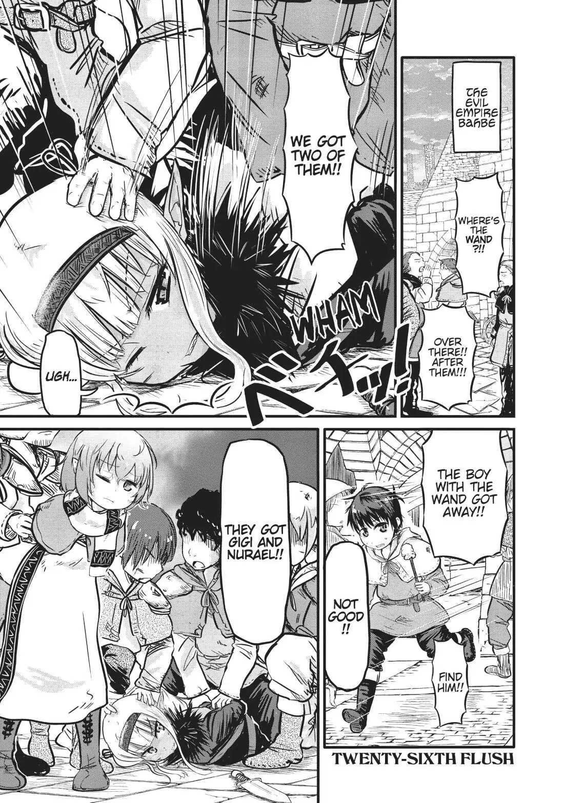 Isekai no Toire de Dai wo suru. Chapter 26 - page 1