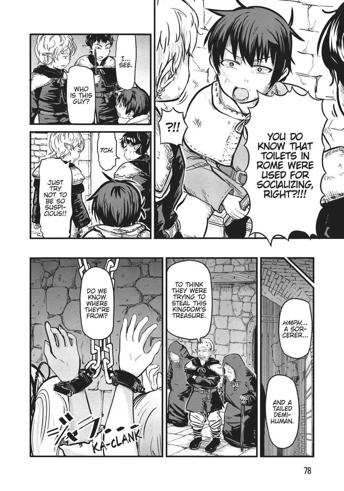 Isekai no Toire de Dai wo suru. Chapter 26 - page 4