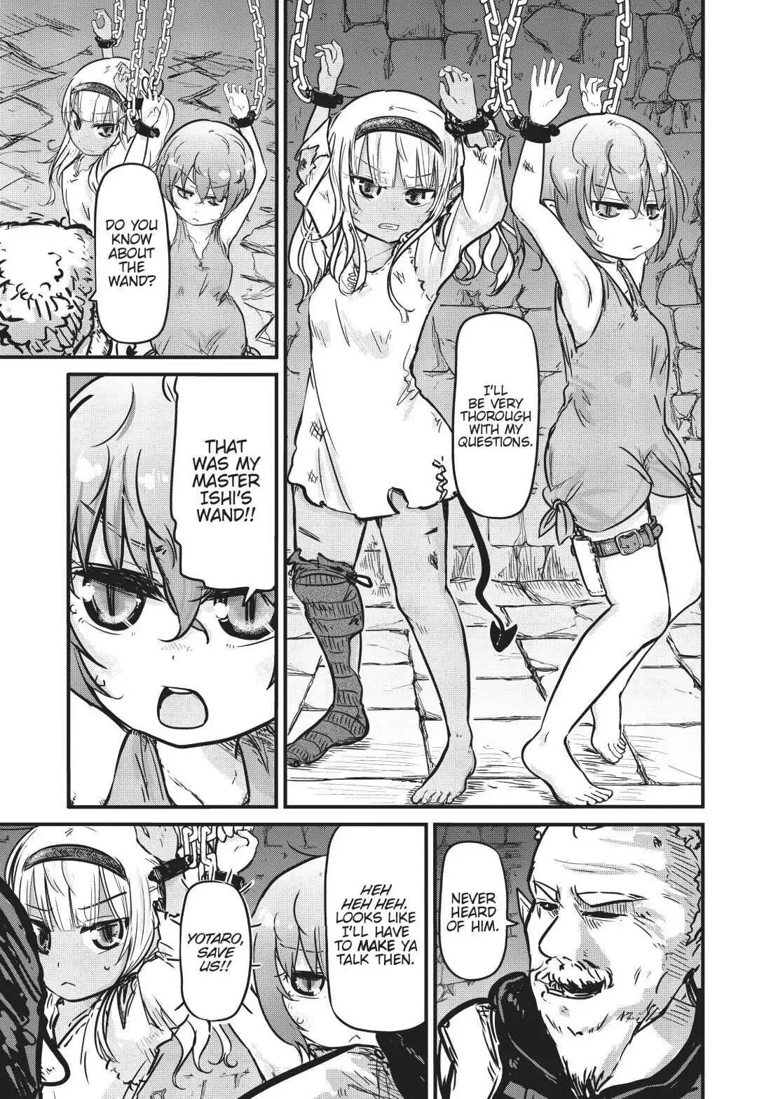 Isekai no Toire de Dai wo suru. Chapter 26 - page 5