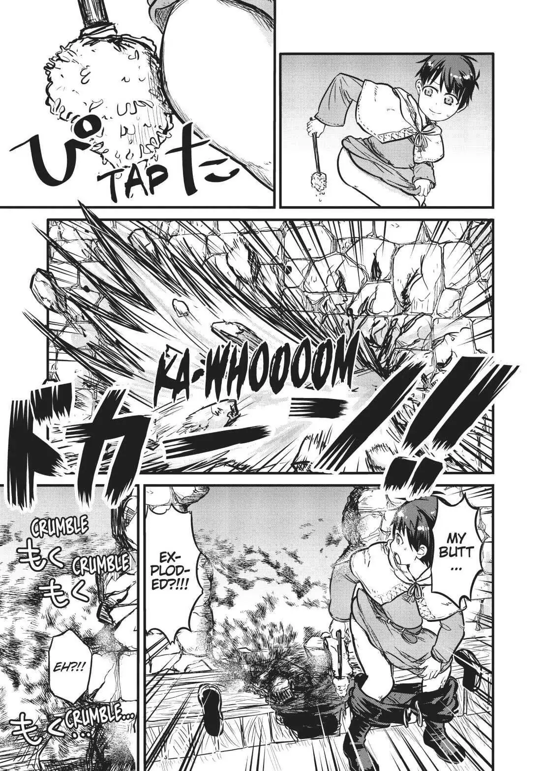 Isekai no Toire de Dai wo suru. Chapter 26 - page 7