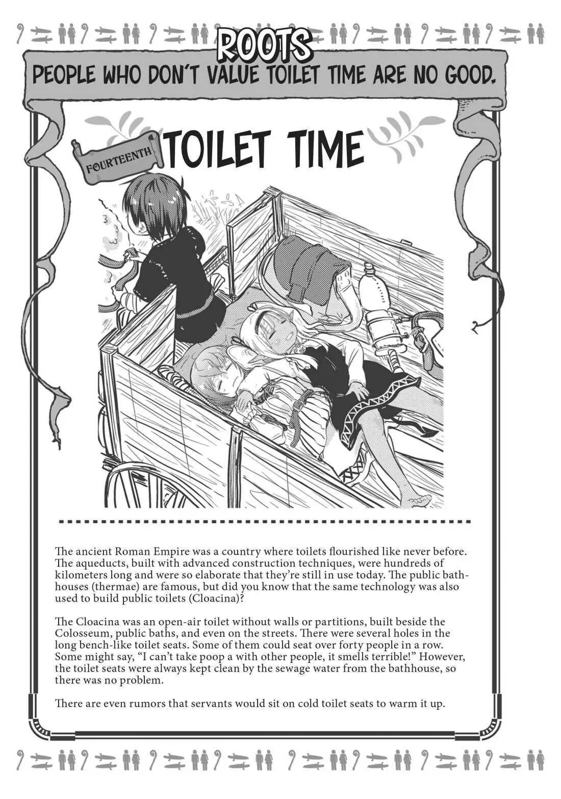 Isekai no Toire de Dai wo suru. Chapter 27 - page 9