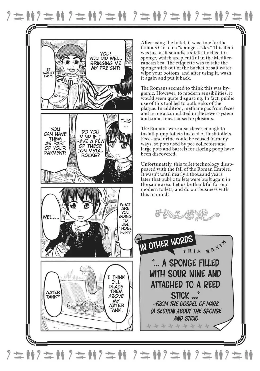 Isekai no Toire de Dai wo suru. Chapter 27 - page 10