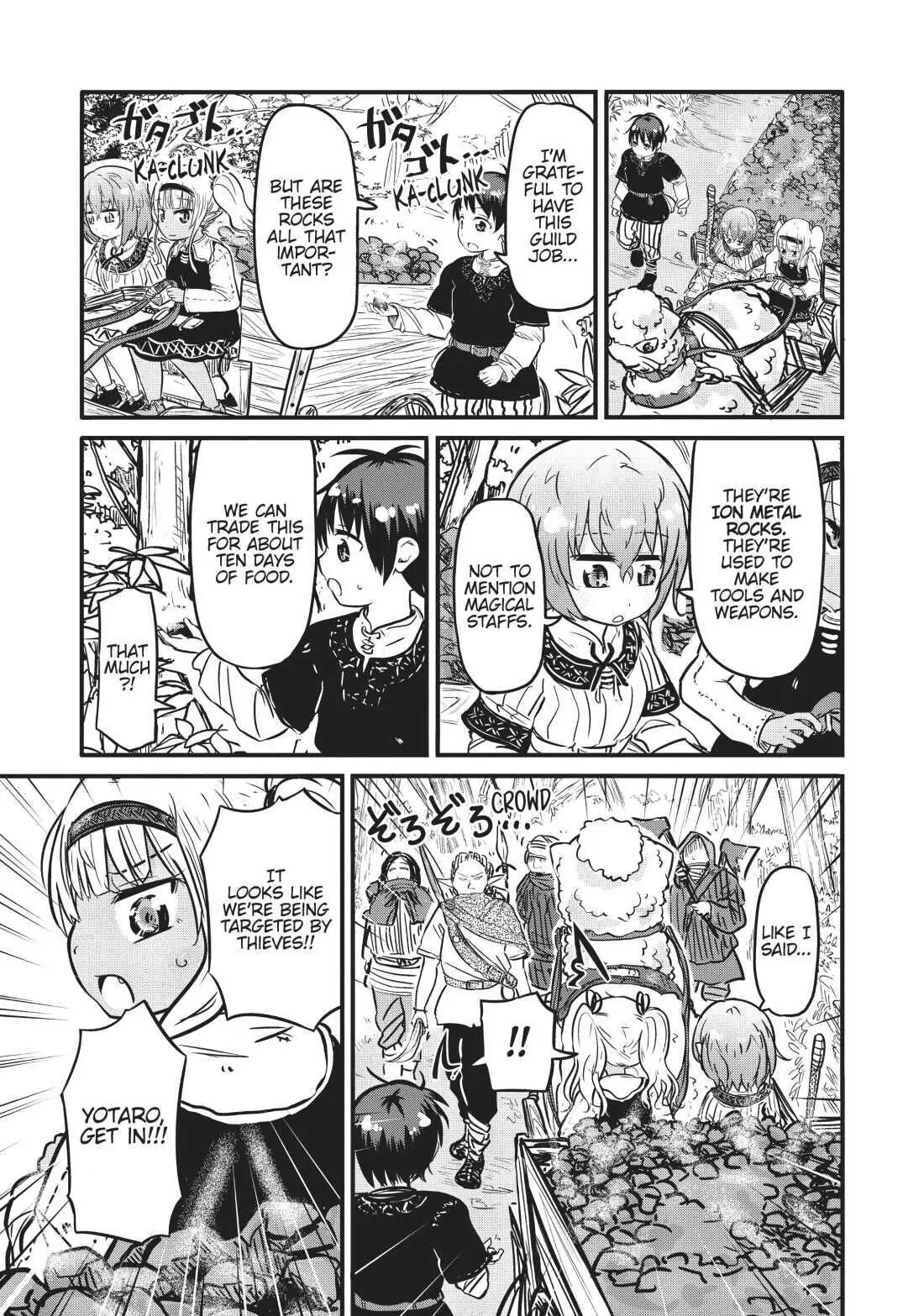 Isekai no Toire de Dai wo suru. Chapter 27 - page 3