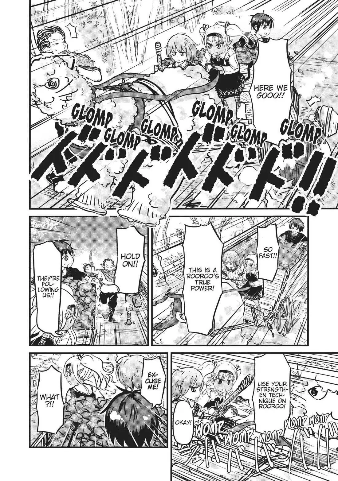 Isekai no Toire de Dai wo suru. Chapter 27 - page 4