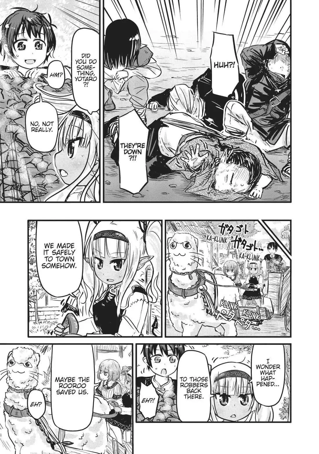 Isekai no Toire de Dai wo suru. Chapter 27 - page 7