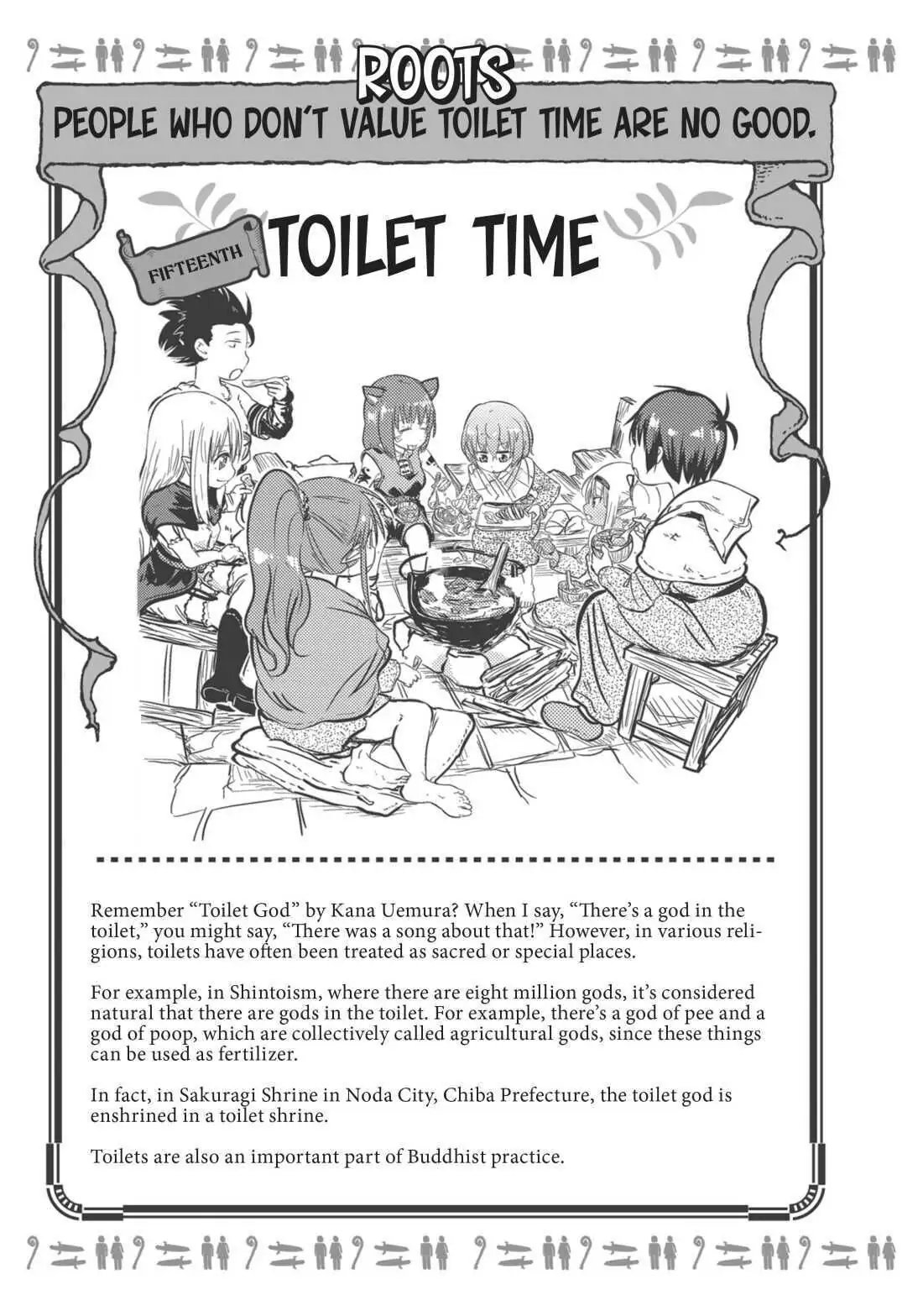 Isekai no Toire de Dai wo suru. Chapter 29 - page 9