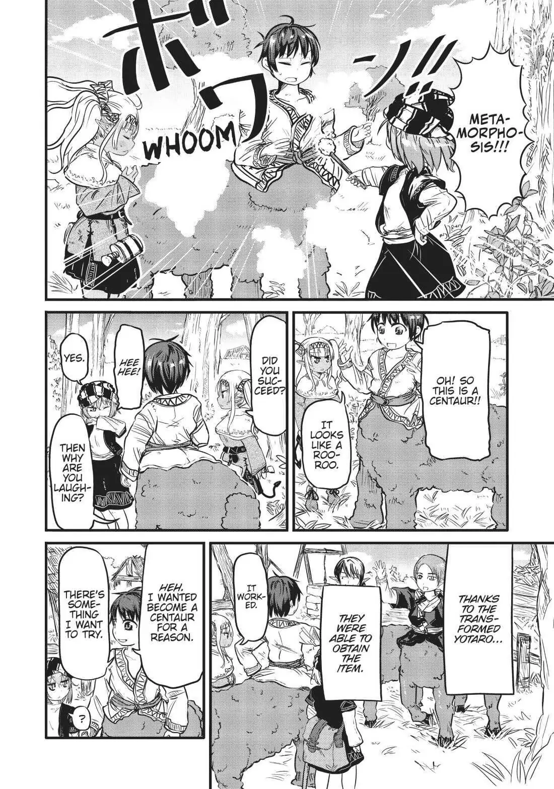 Isekai no Toire de Dai wo suru. Chapter 29 - page 2