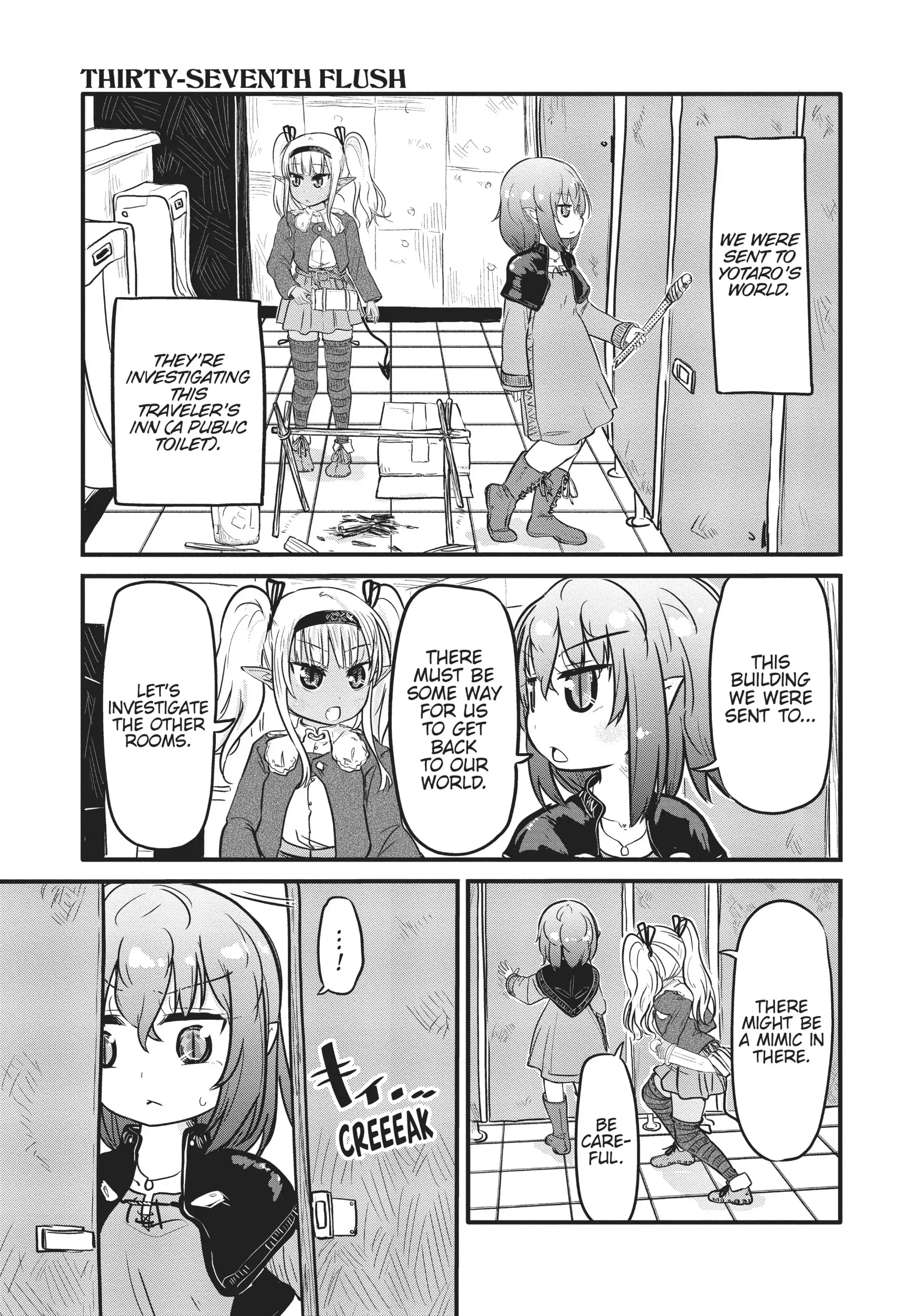 Isekai no Toire de Dai wo suru. Chapter 37 - page 1