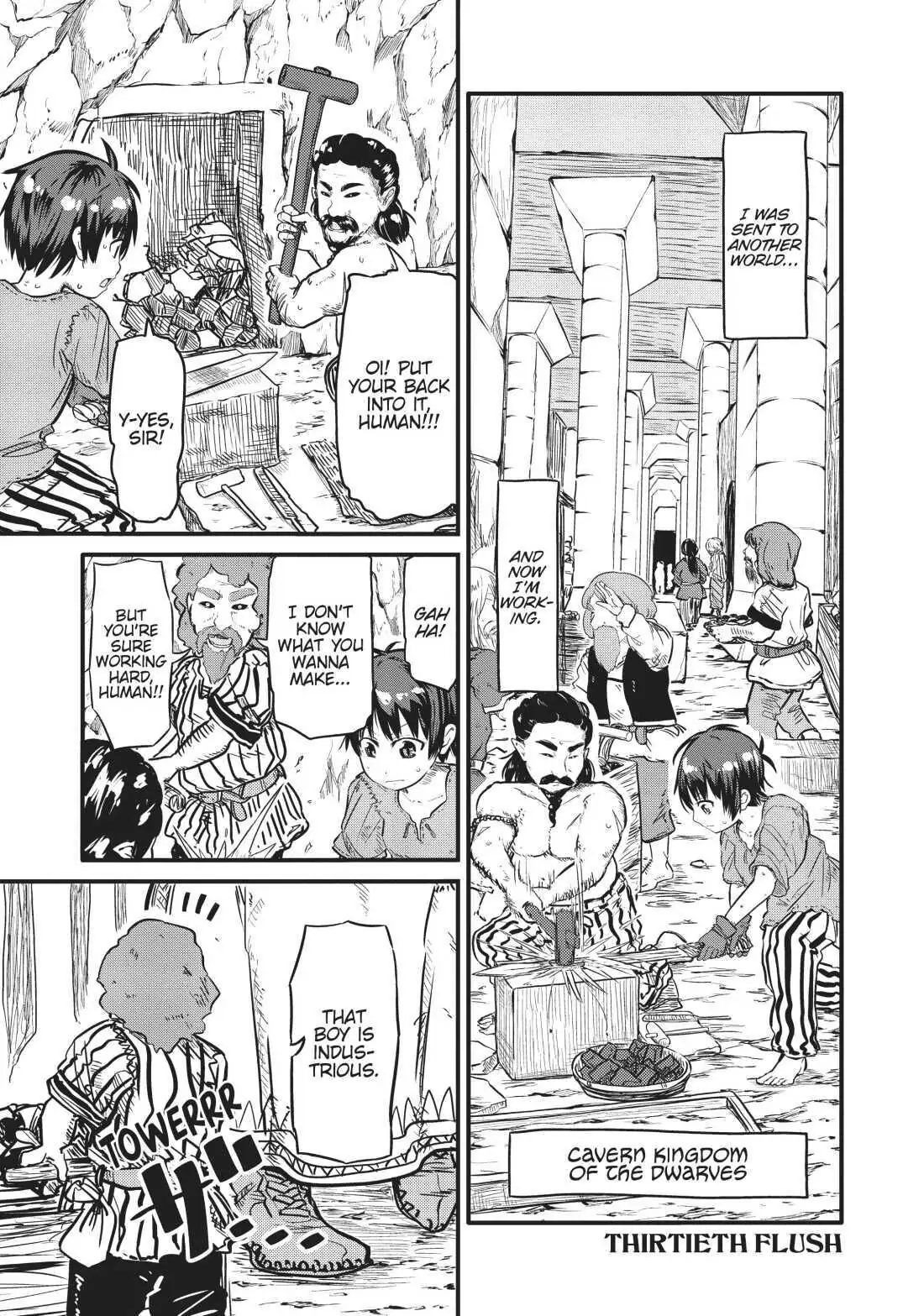 Isekai no Toire de Dai wo suru. Chapter 30 - page 1