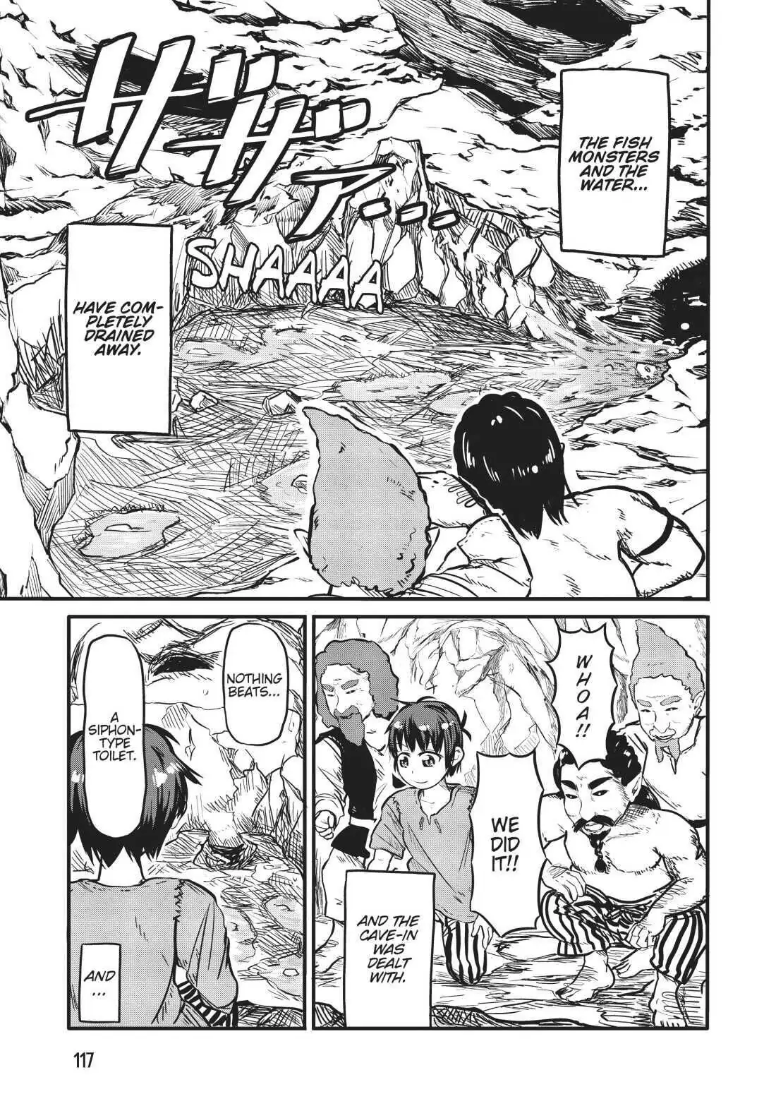 Isekai no Toire de Dai wo suru. Chapter 30 - page 7