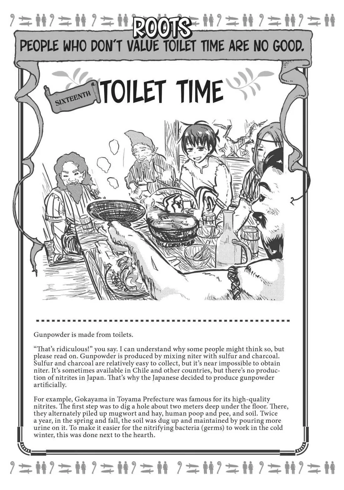 Isekai no Toire de Dai wo suru. Chapter 31 - page 9