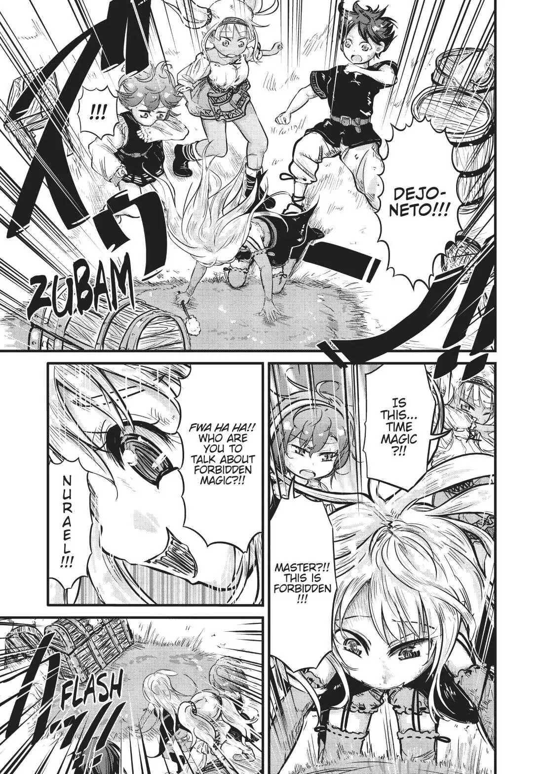 Isekai no Toire de Dai wo suru. Chapter 31 - page 7