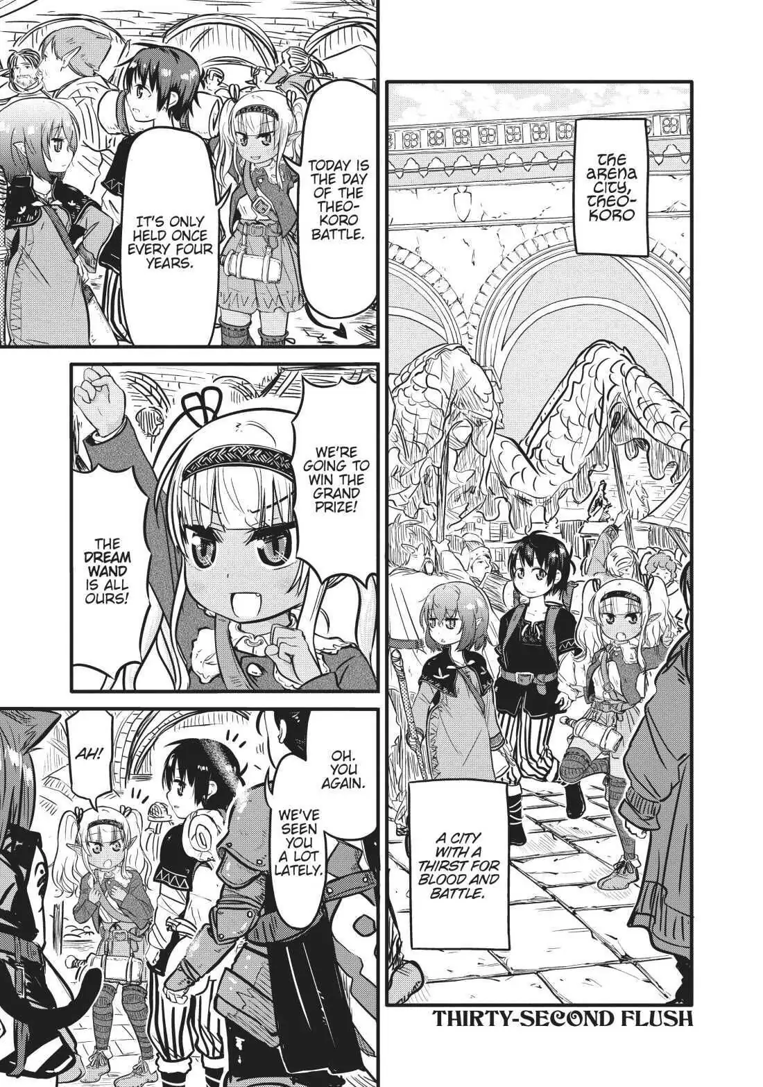 Isekai no Toire de Dai wo suru. Chapter 32 - page 1